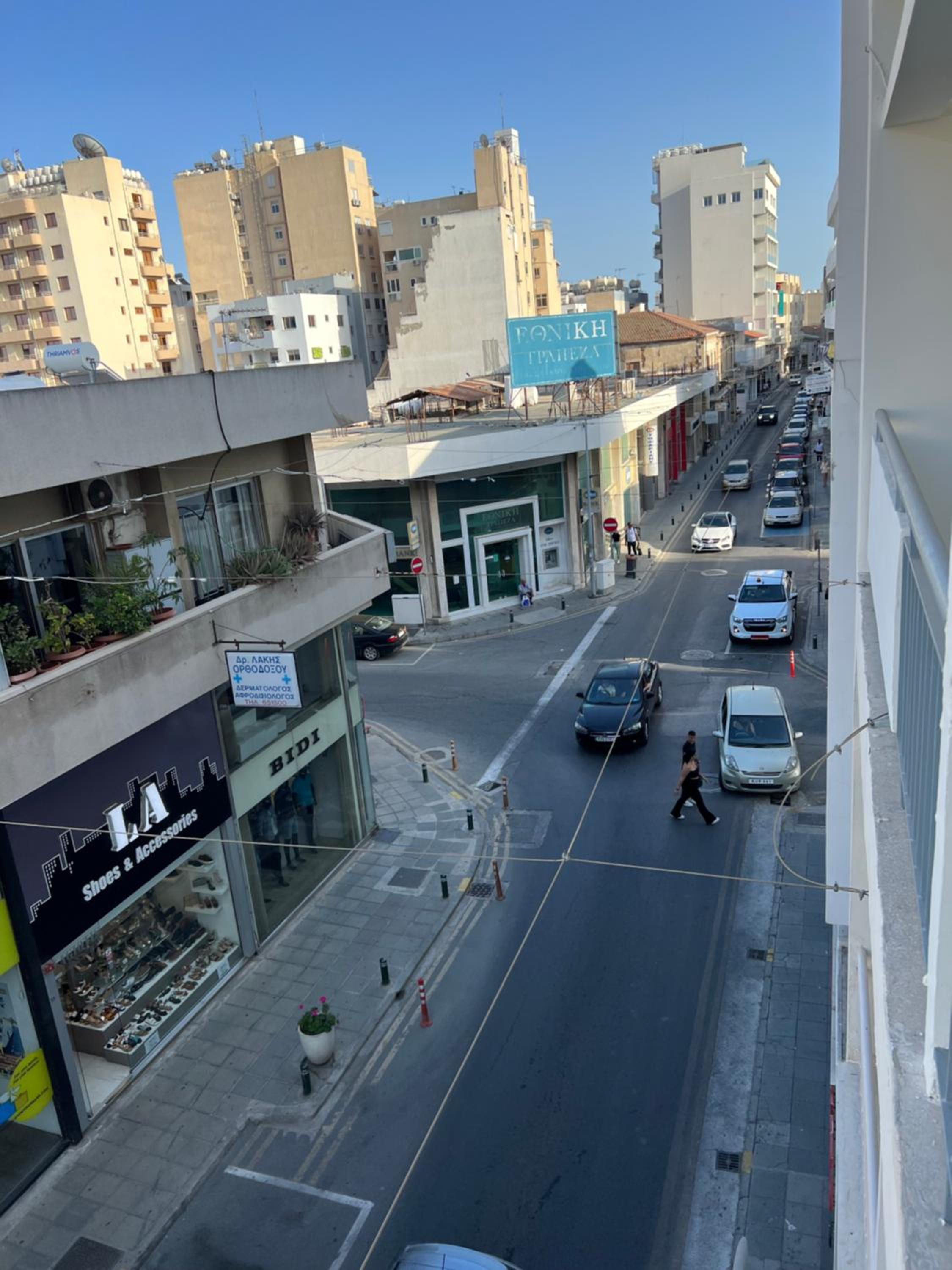 ONAR apartment