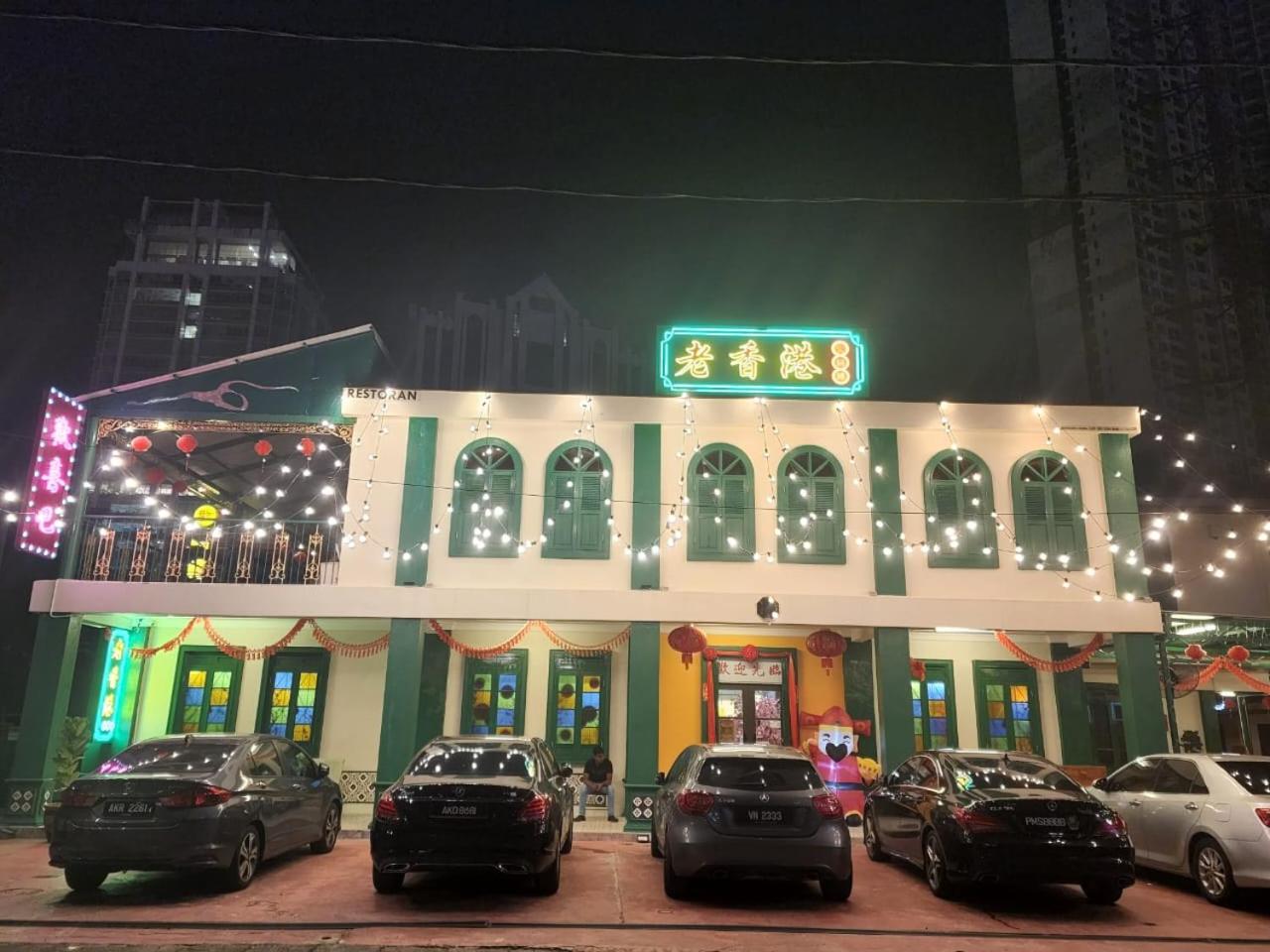 menara bintang goldhill