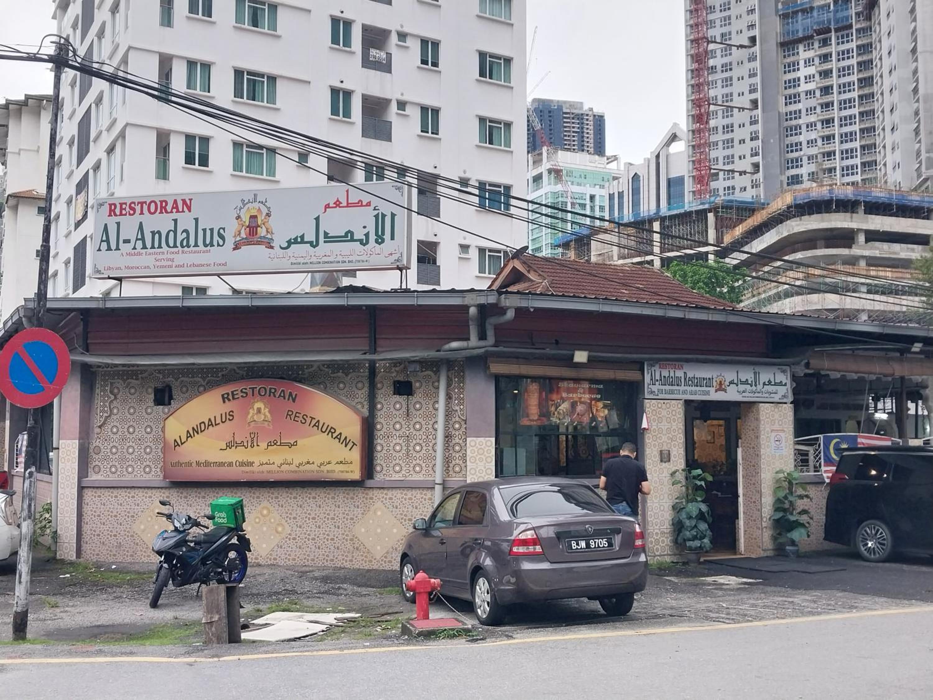 menara bintang goldhill