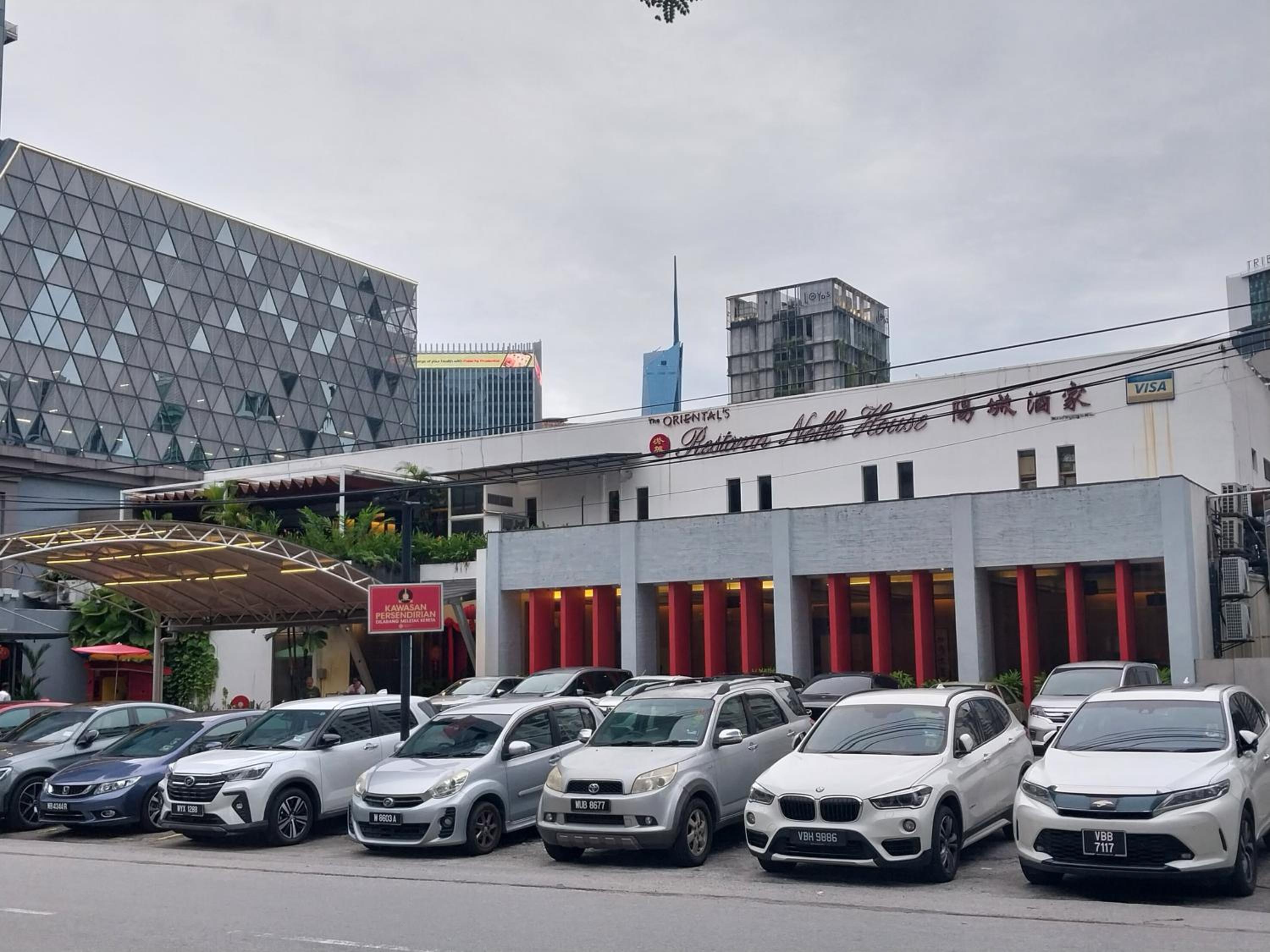 menara bintang goldhill