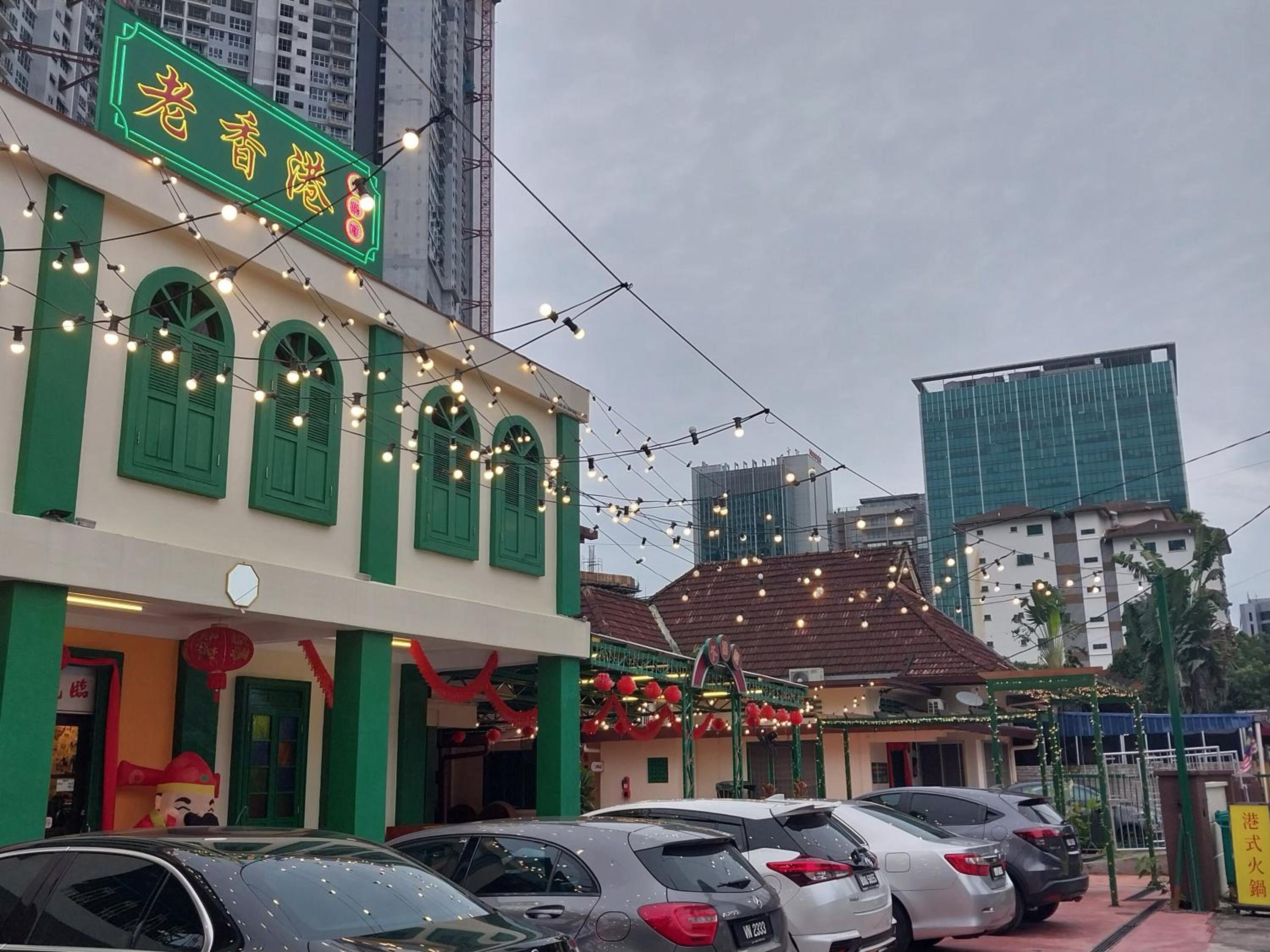 menara bintang goldhill