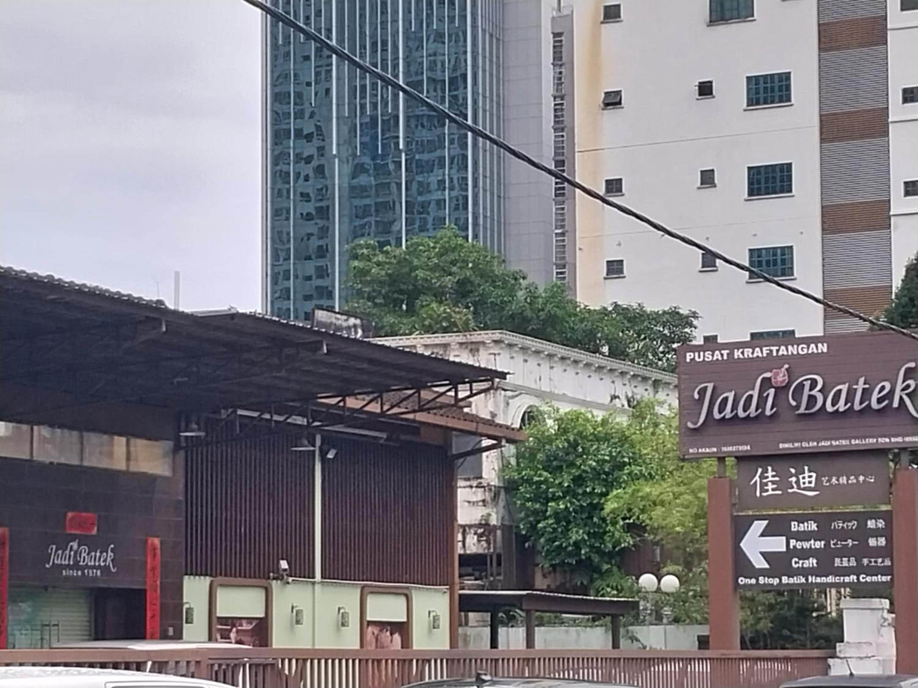 menara bintang goldhill