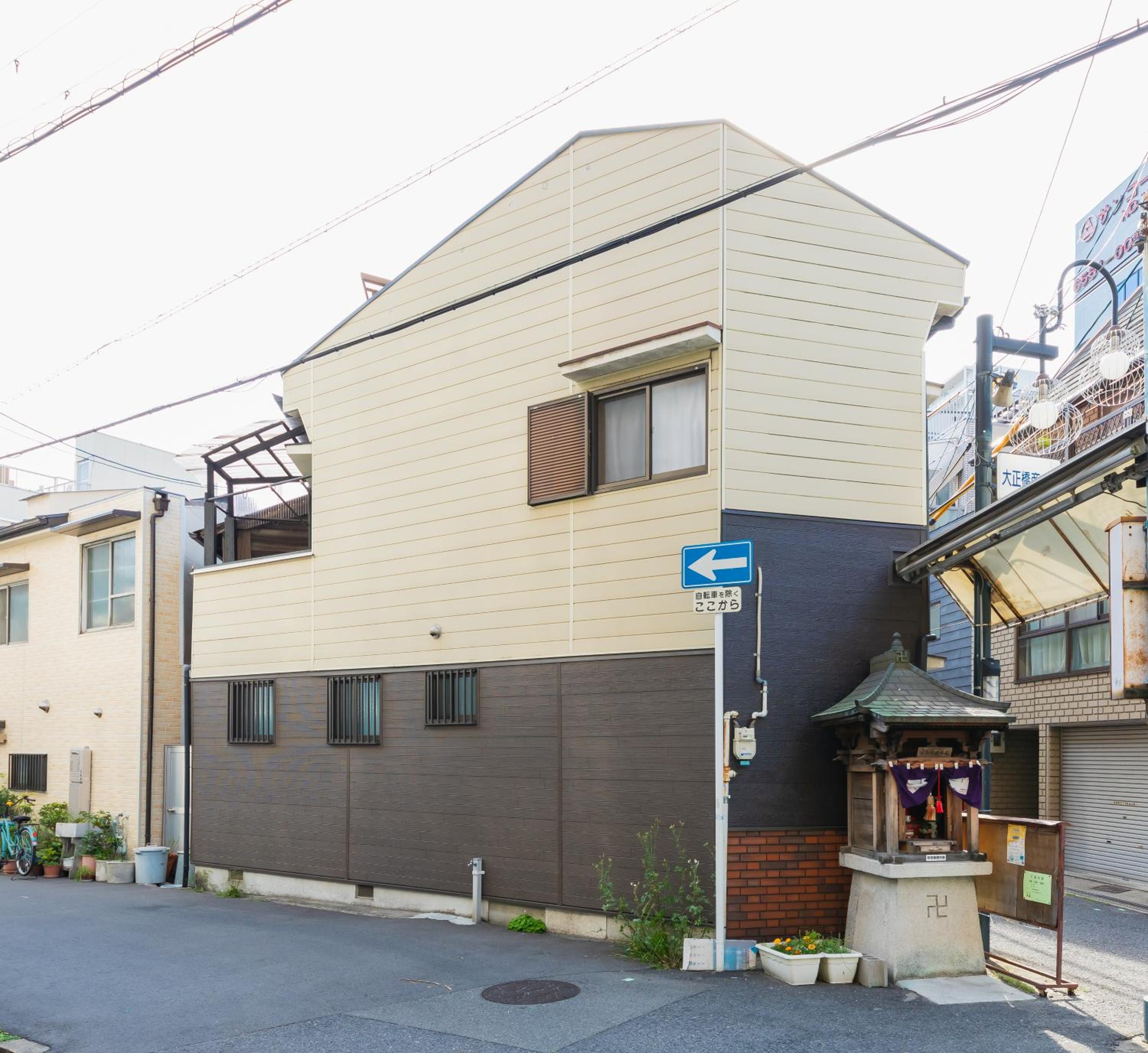 Kuru Taisho