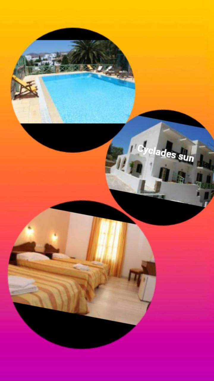 Cyclades sun