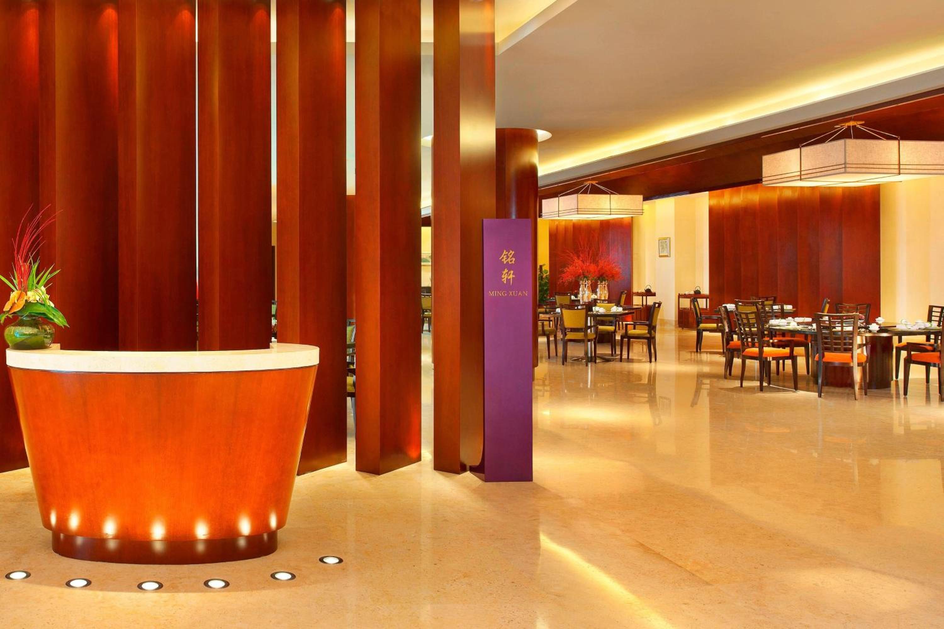 The St. Regis Sanya Yalong Bay Resort 108