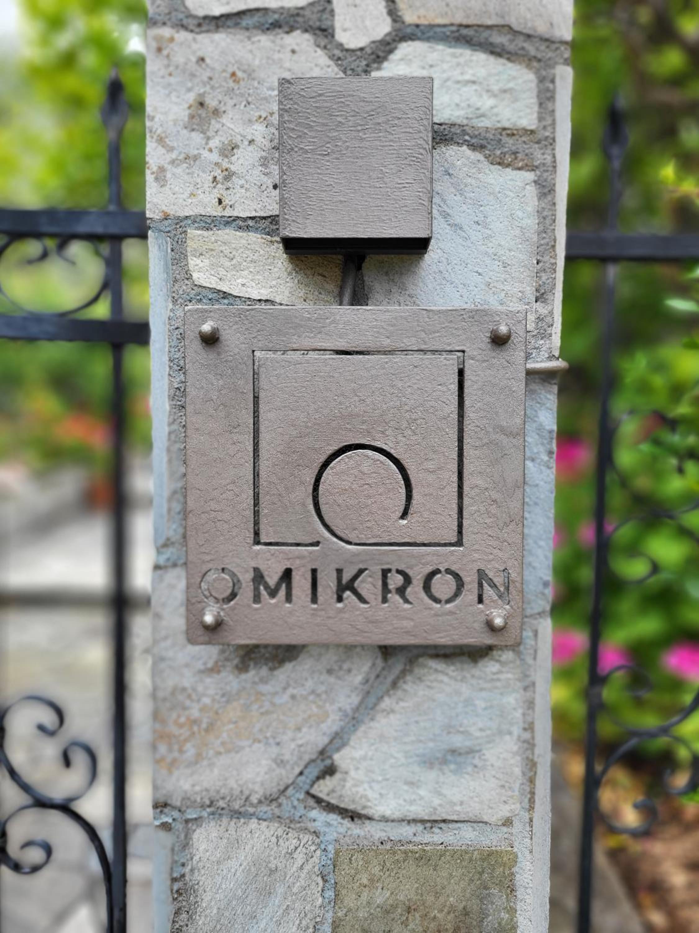 Omikron