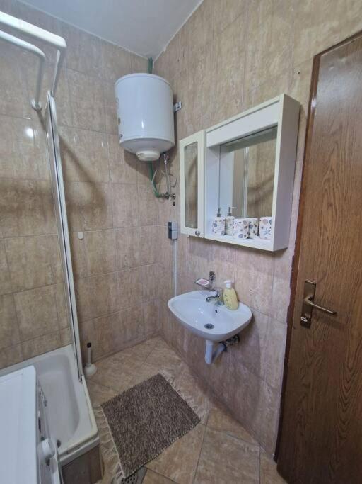 Apartman Sofija