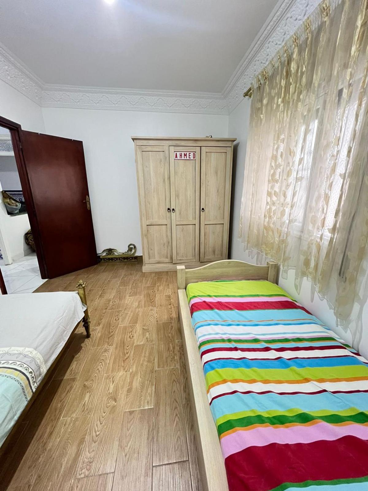 APPARTEMENT