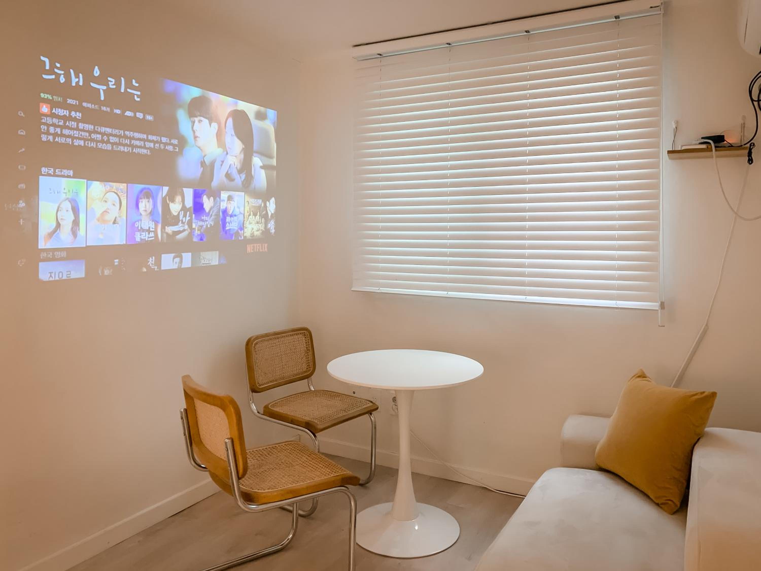SeeU House Hongdae