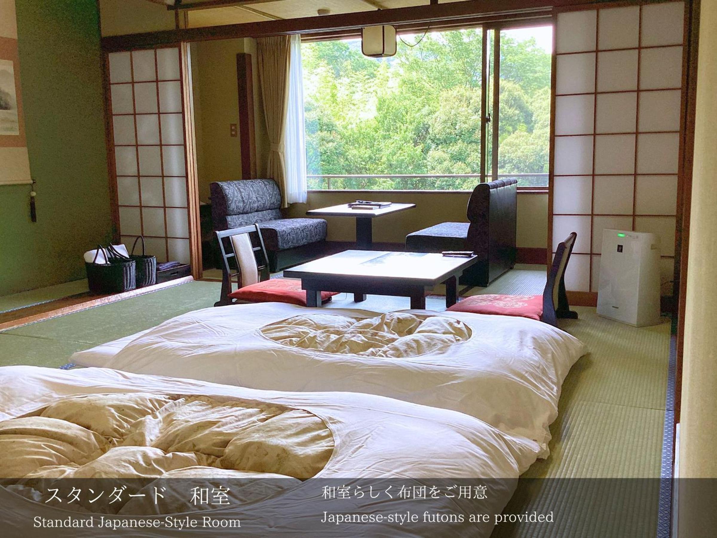 Tatsuta Ryokan