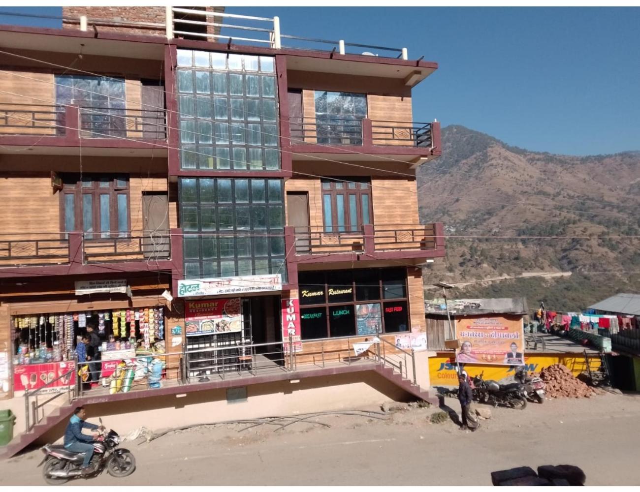Hotel Kumar Residency, Barkot view 3