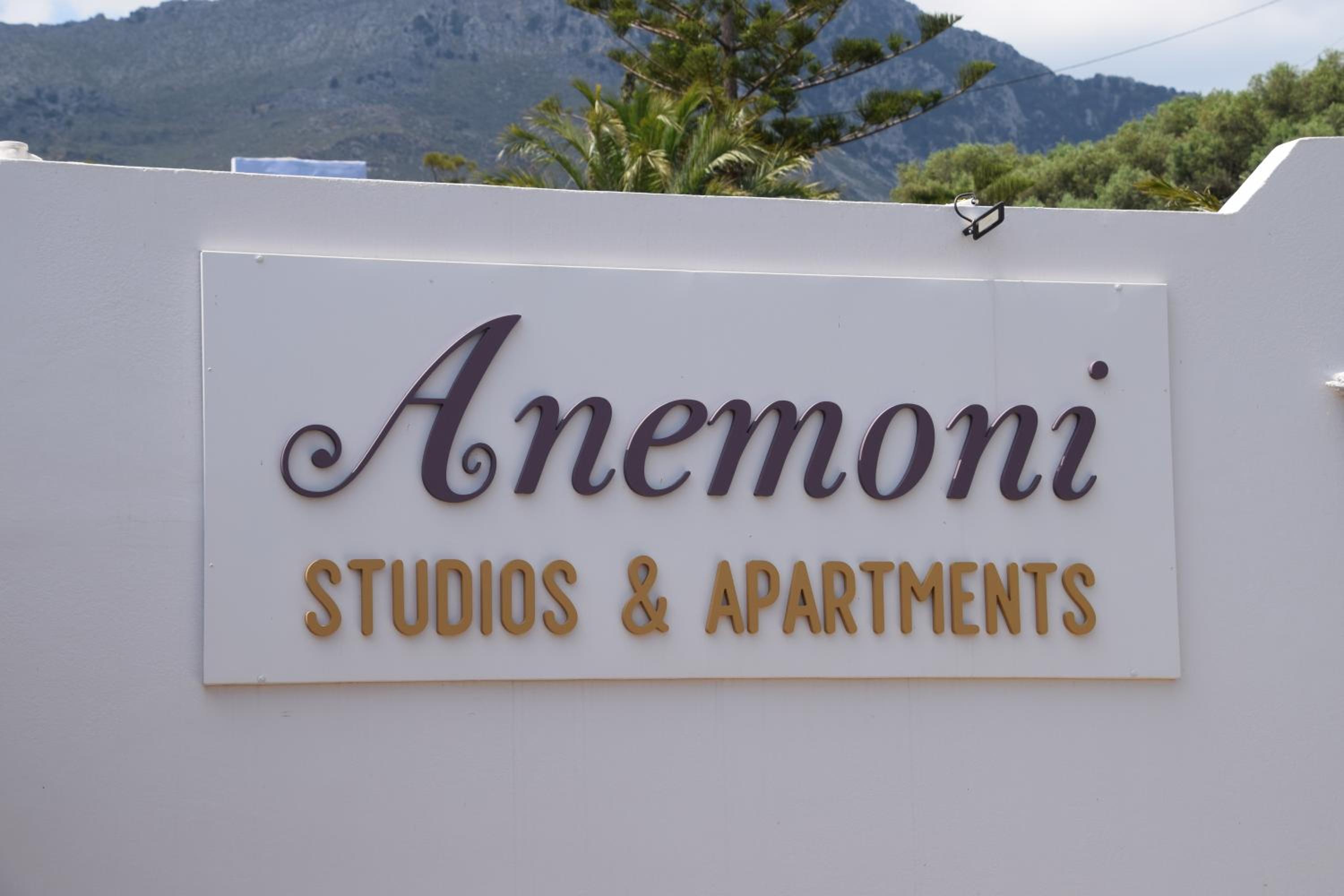 Anemoni Apartments