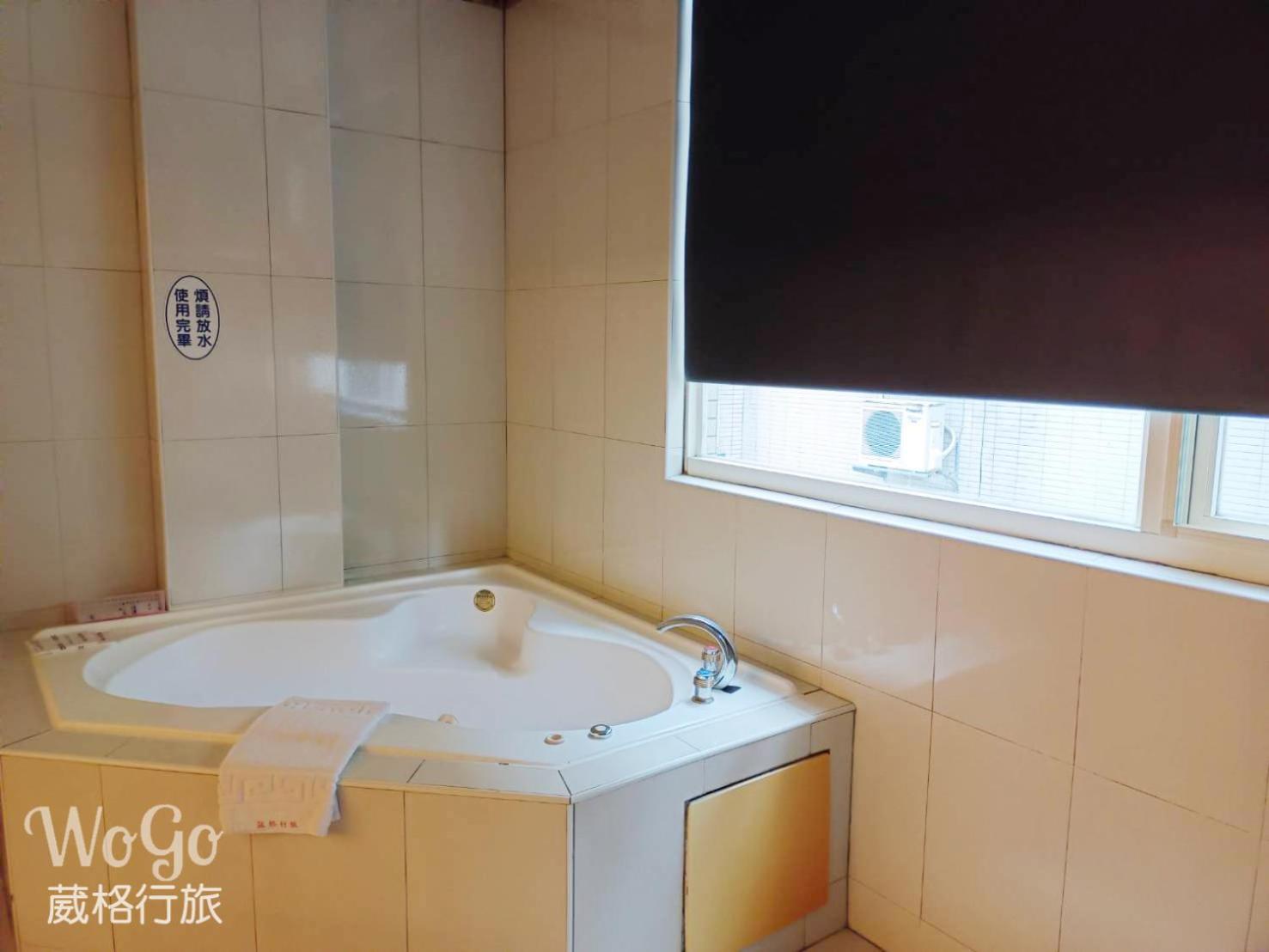 Wogo Hotel
