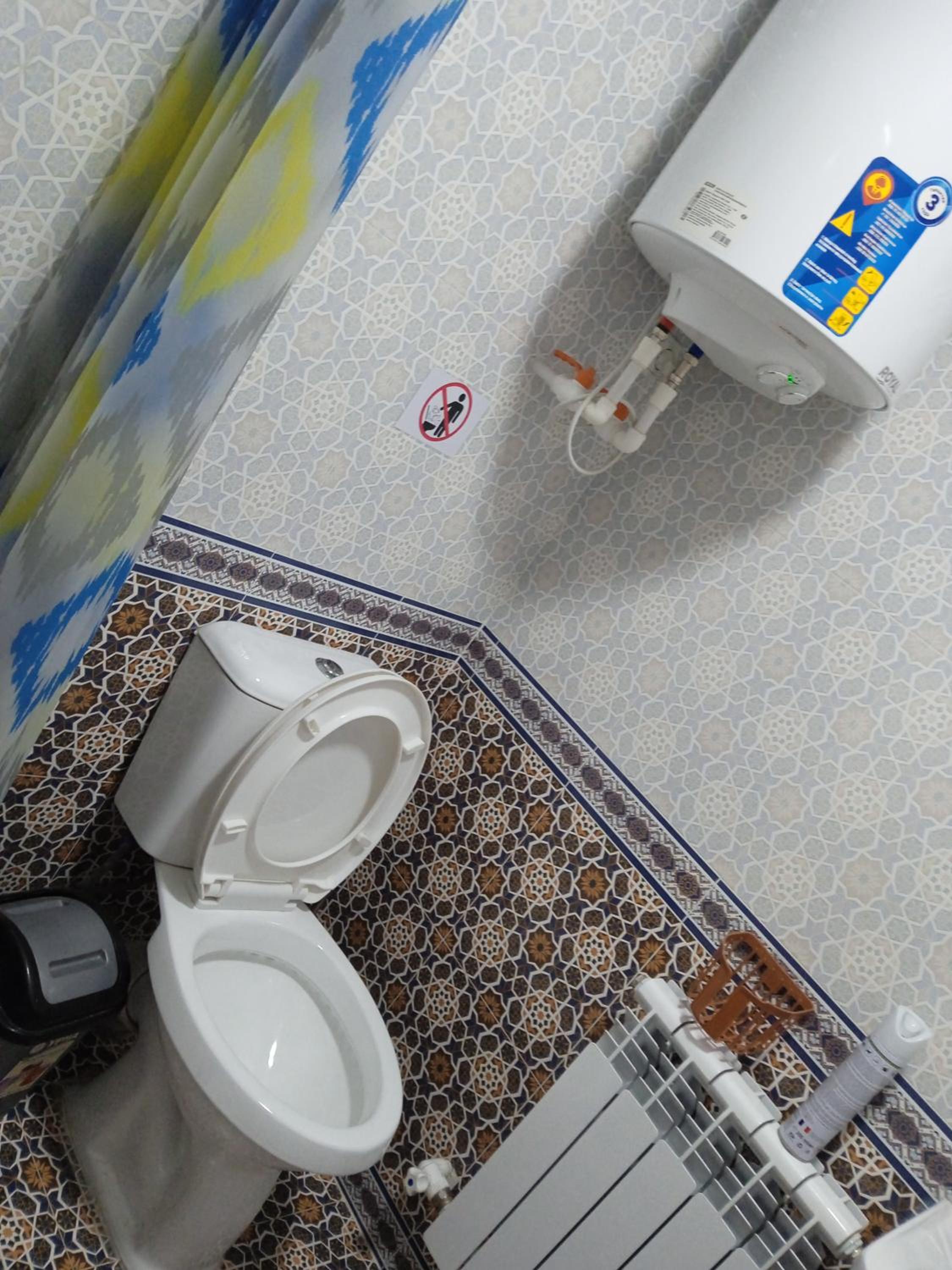 Photo 10