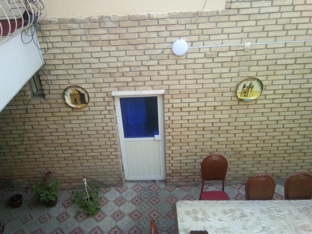 Guest House An & Tea House view 3