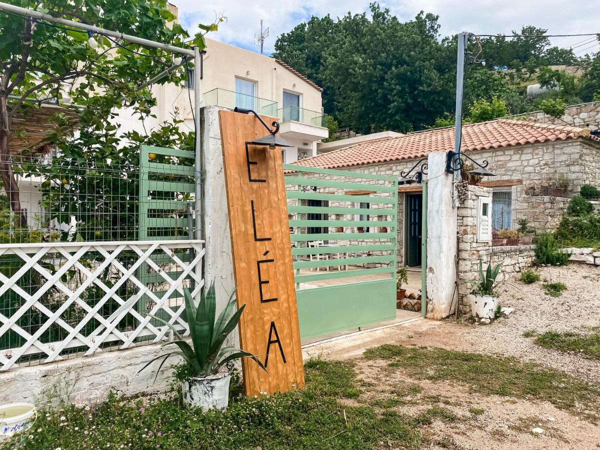 ELÉA Guesthouse himare