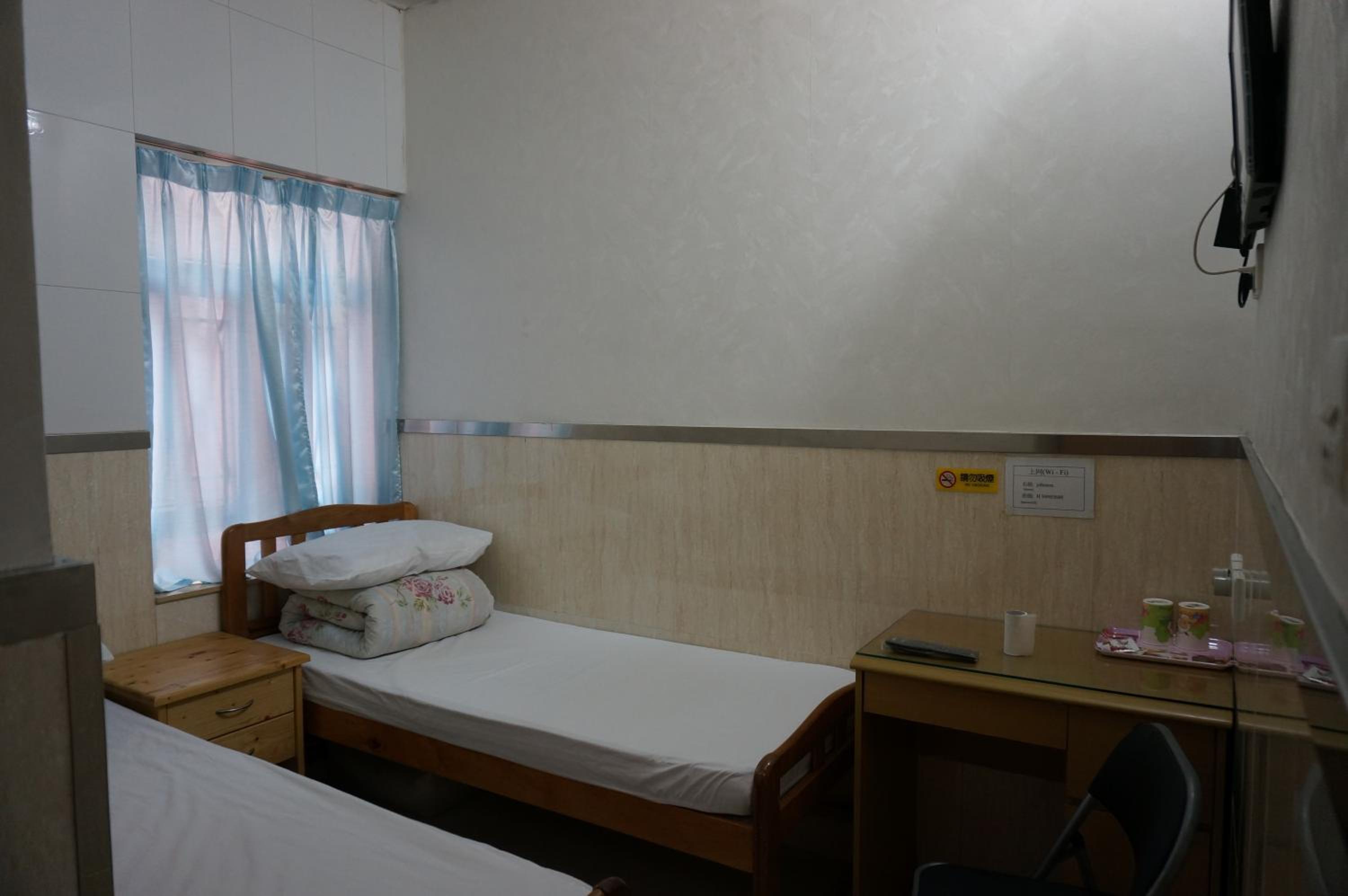 Johnson Hostel