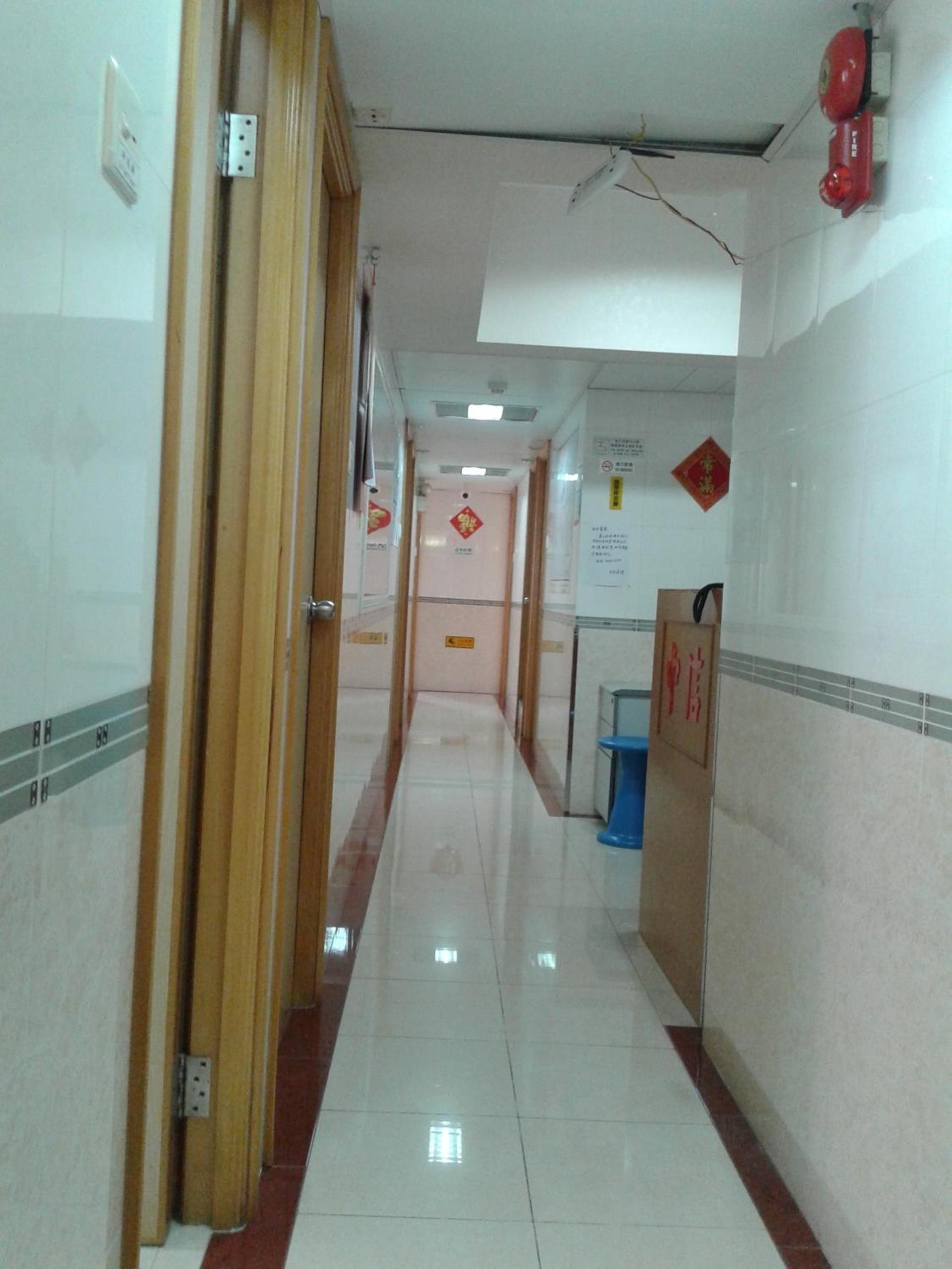 Johnson Hostel