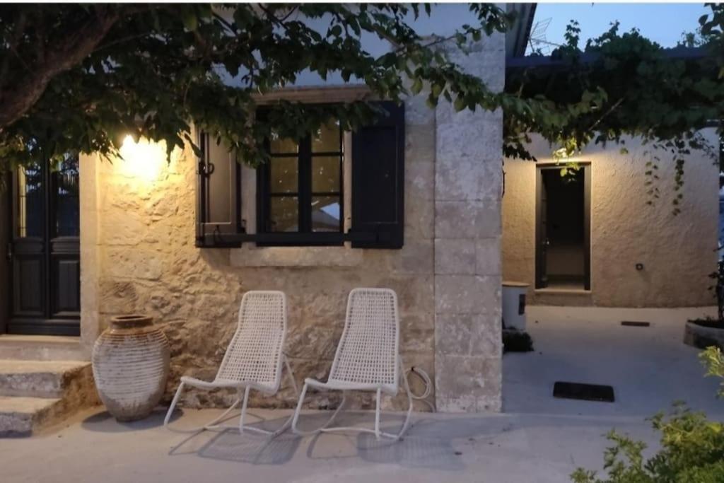Villa Aiolia