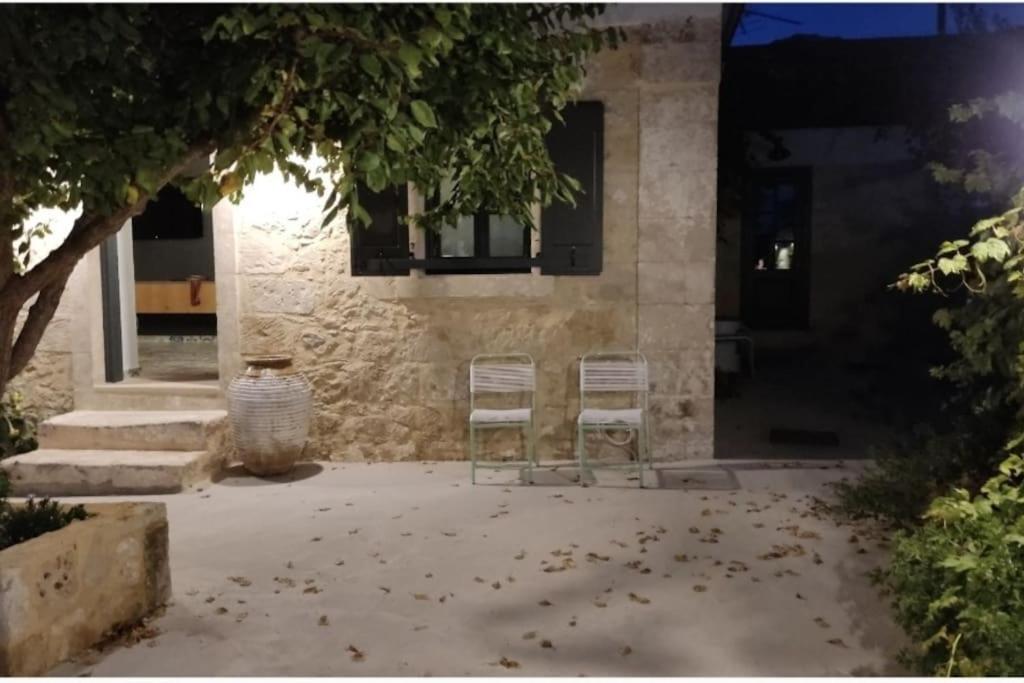 Villa Aiolia