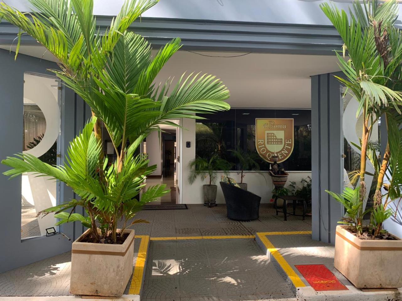 Flat DiRoma - Rio Quente 304 B