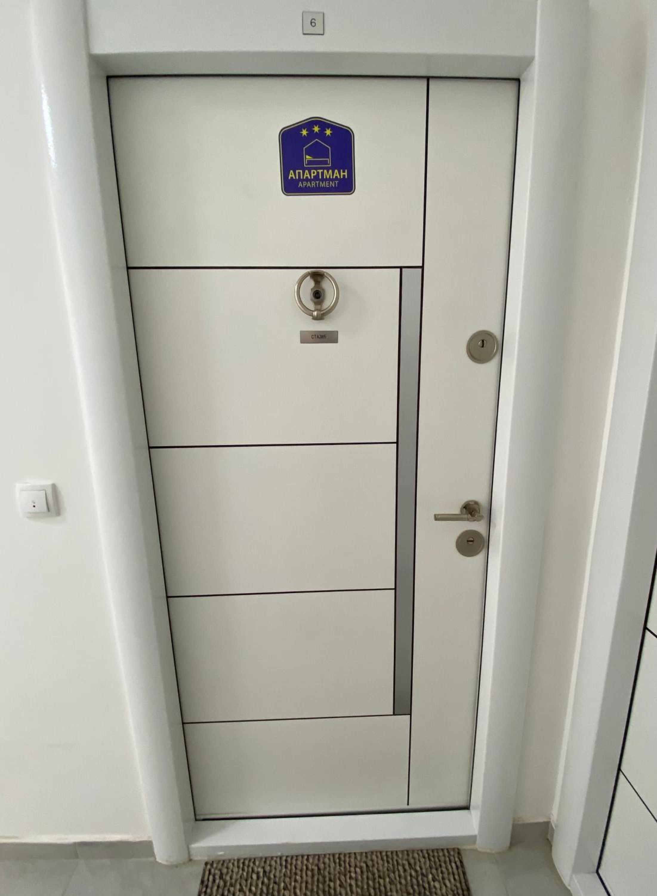 Apartman Nest view 2