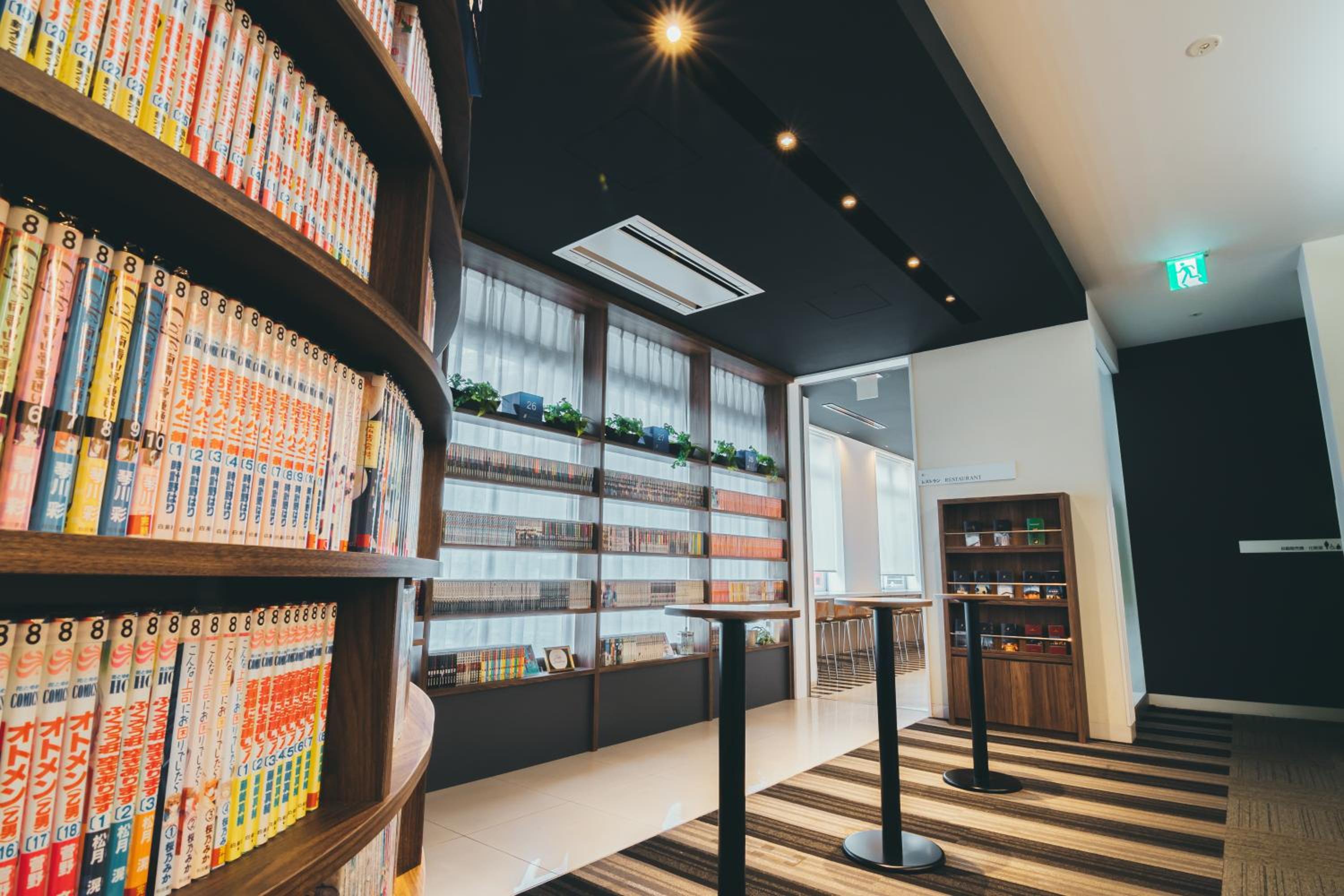 Quintessa Hotel Kokura Comic & Books, Billede 18