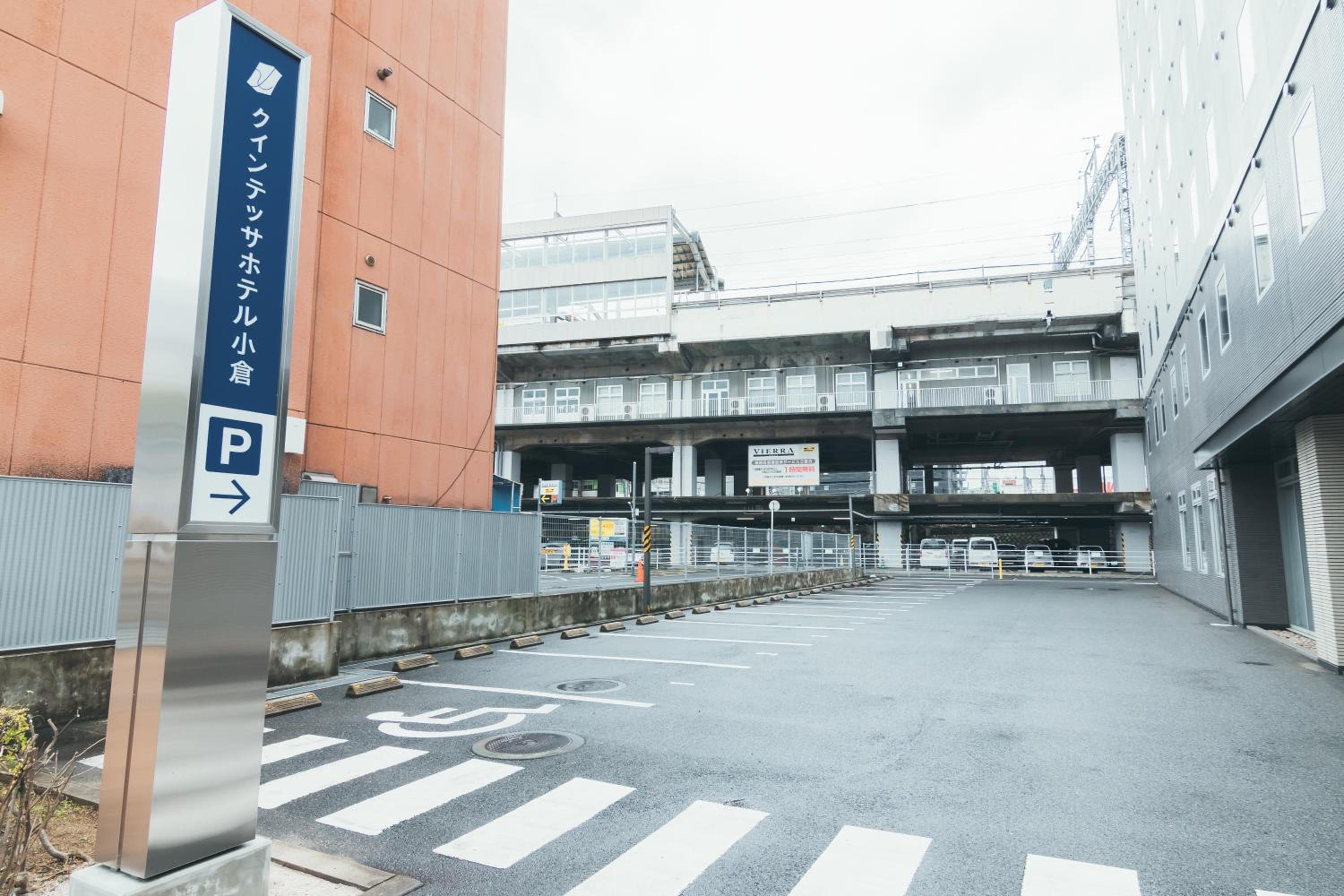 Quintessa Hotel Kokura Comic & Books, Billede 27