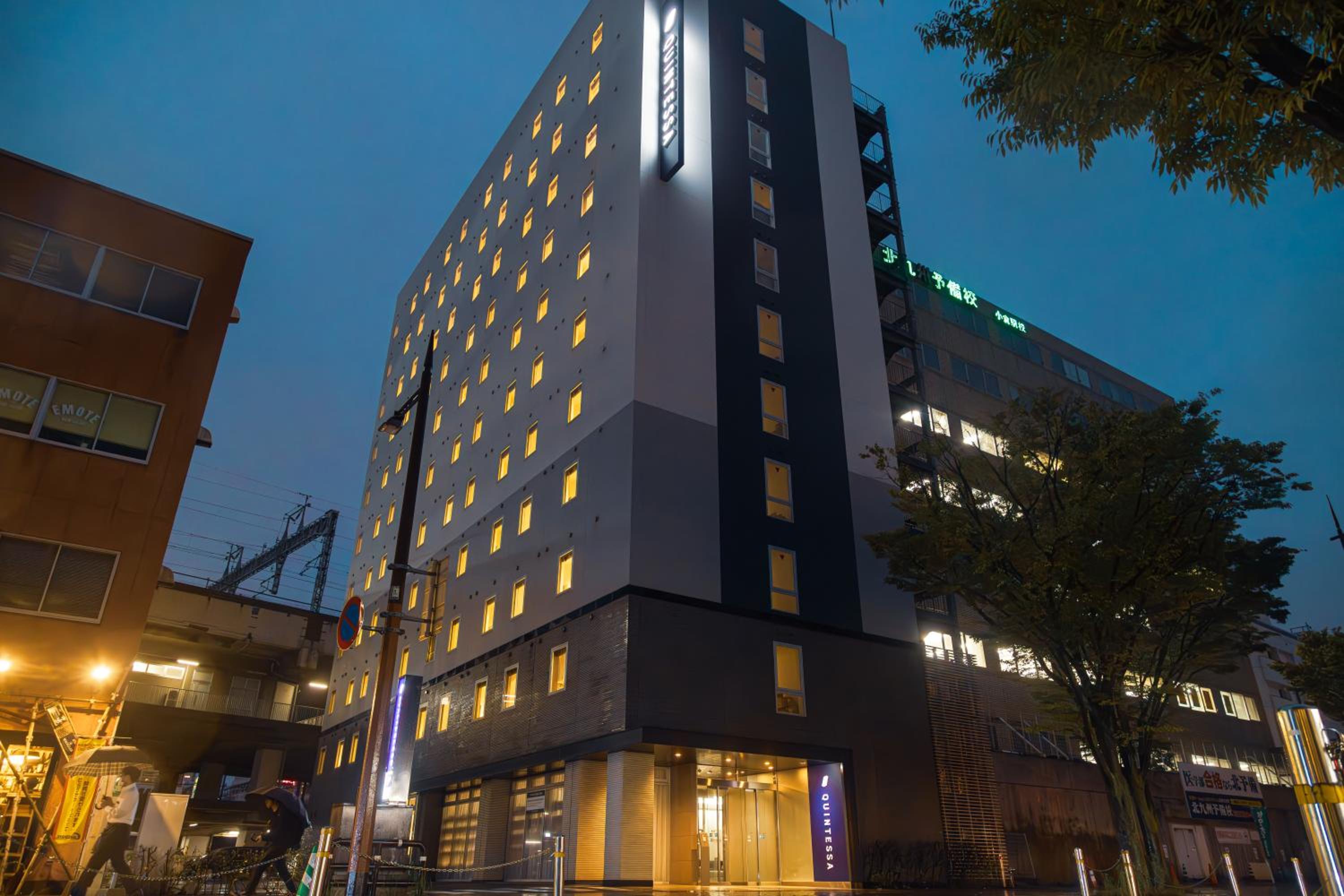 Quintessa Hotel Kokura Comic & Books, Billede 39