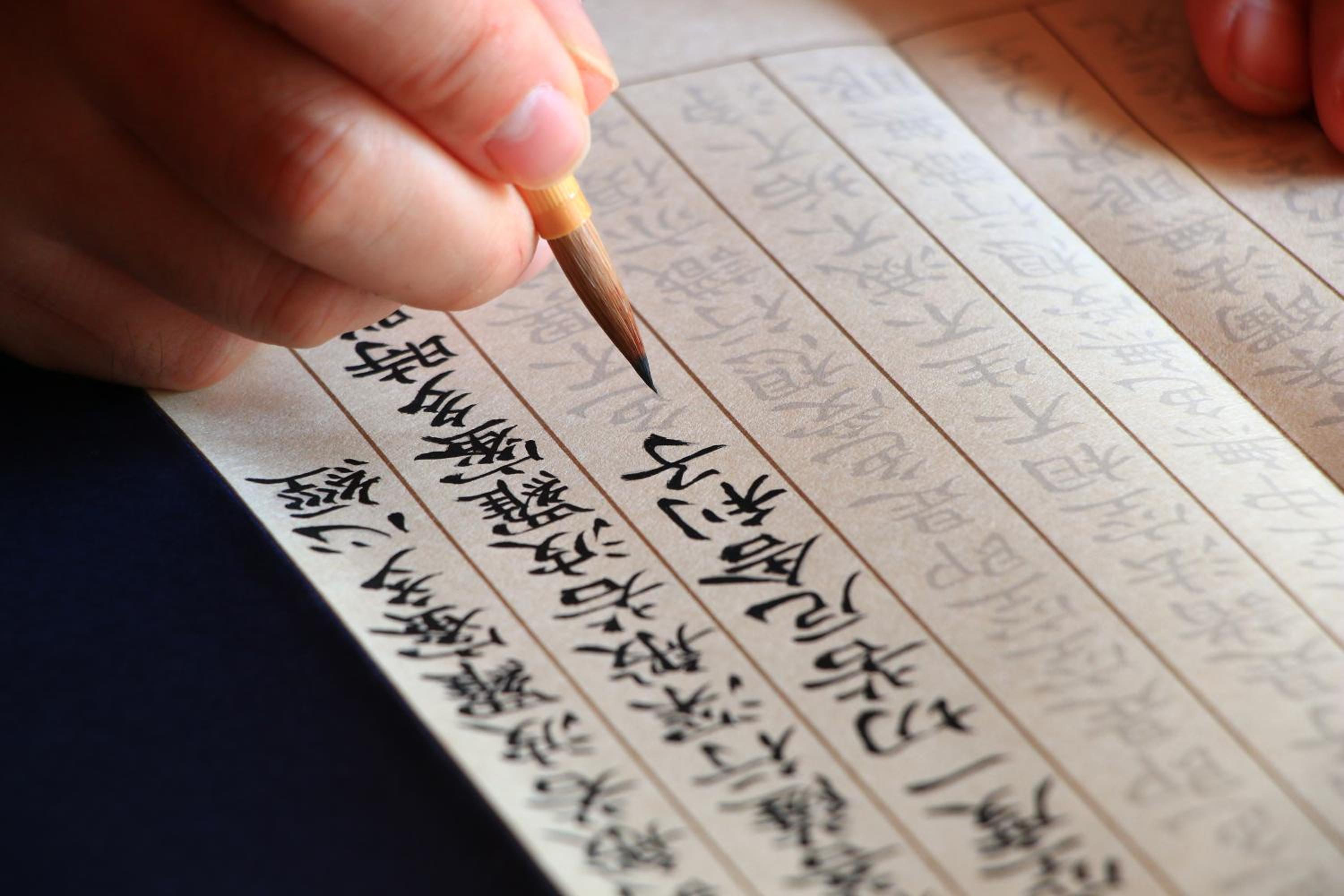 Dainichiya-ryokan