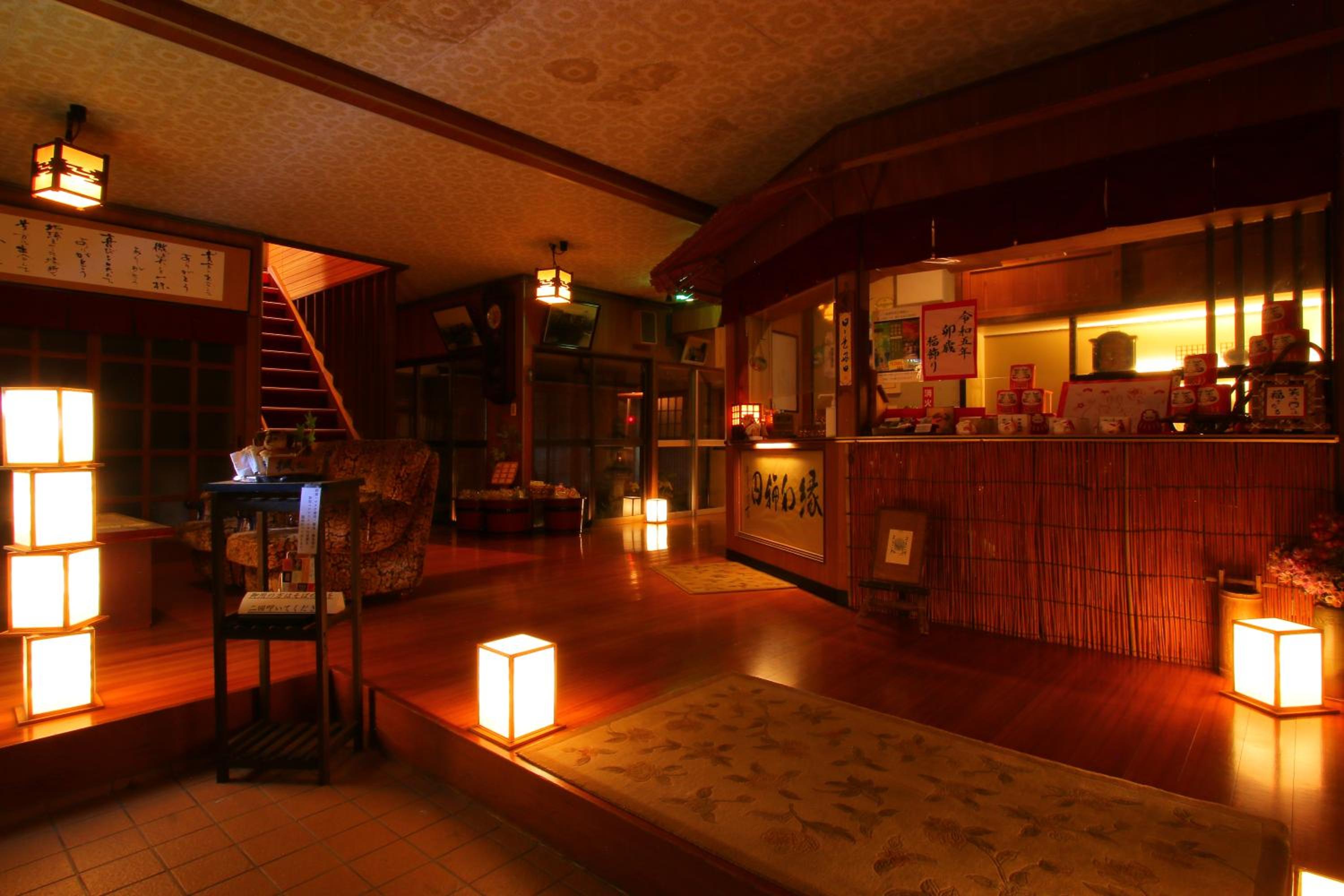 Dainichiya-ryokan