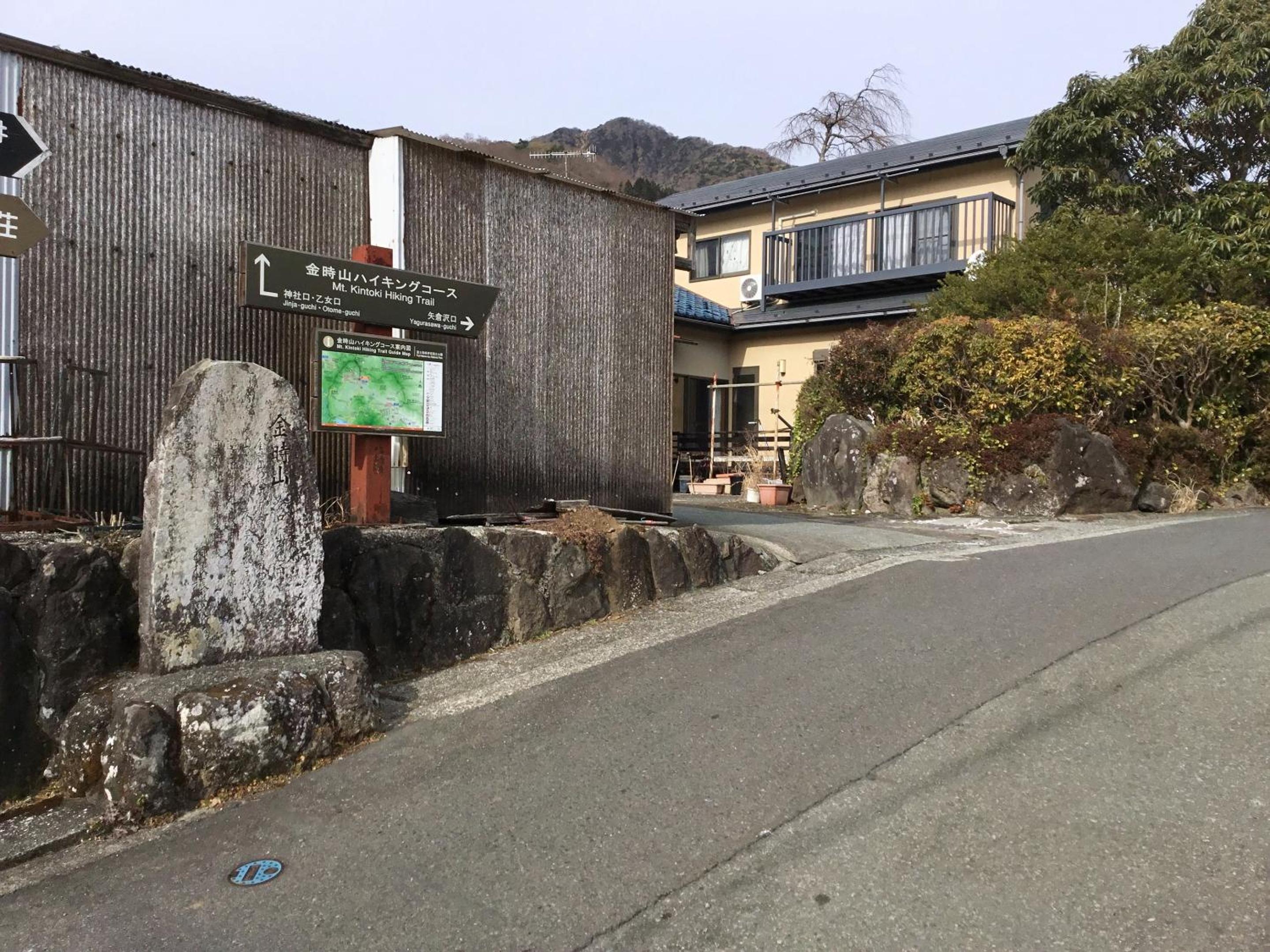 Fukushimakan