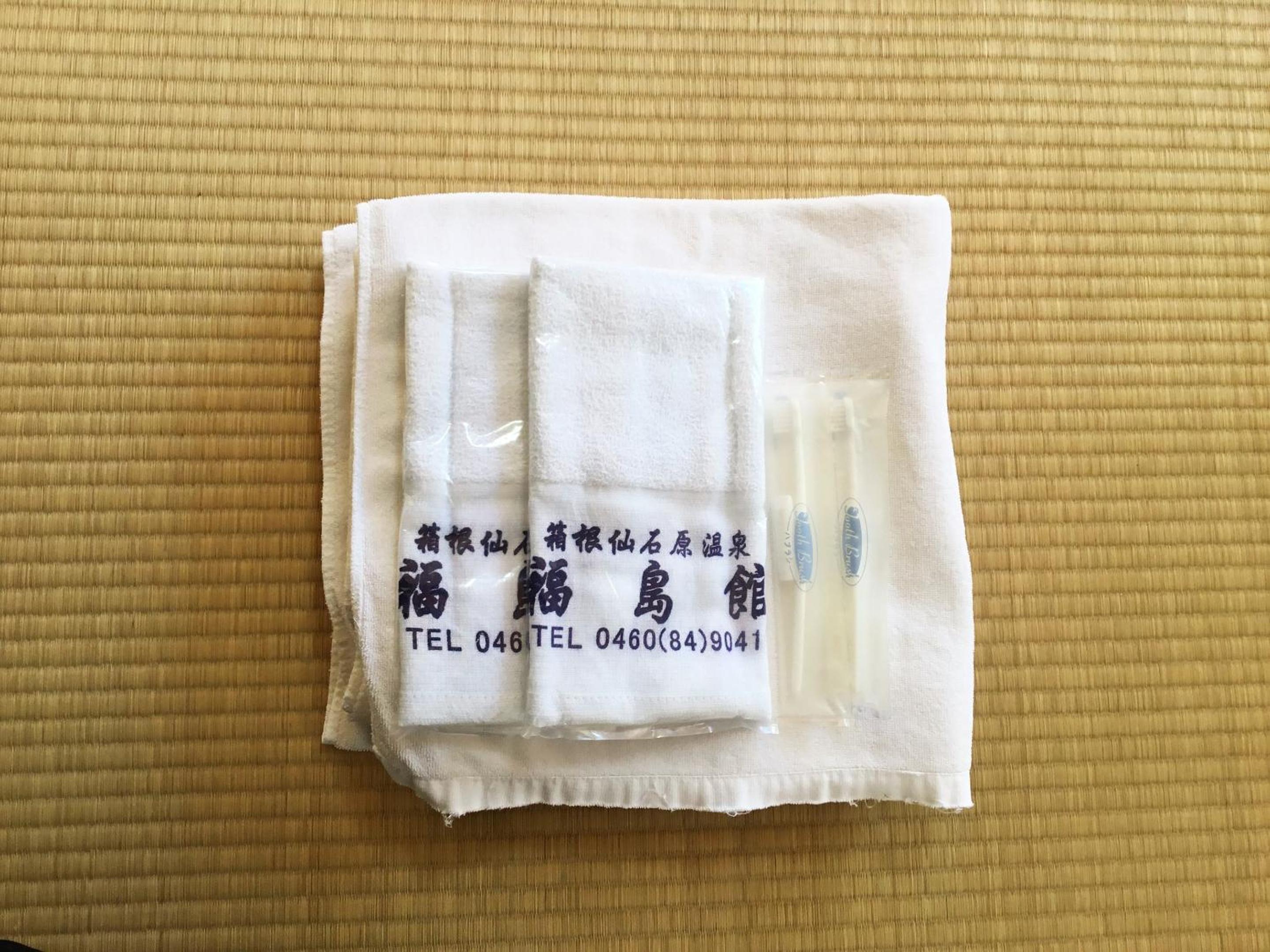 Fukushimakan