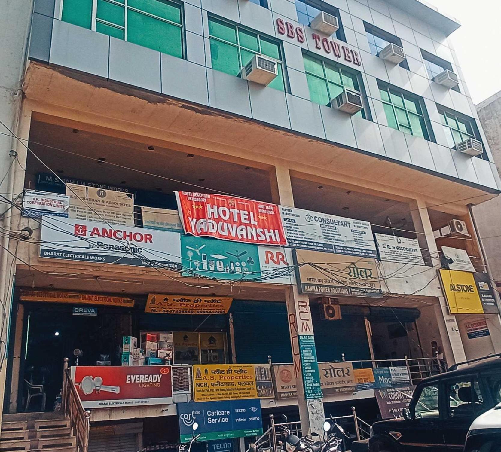 Hotel O Yaduvanshi view 4