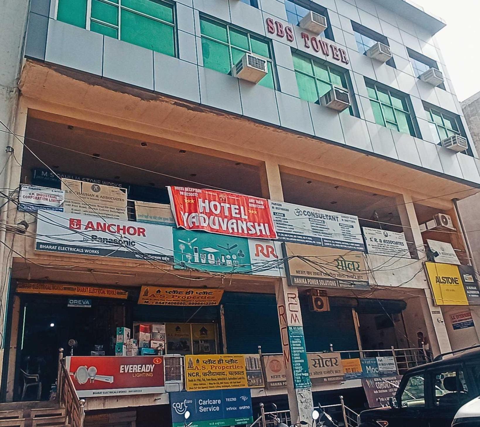 Hotel O Yaduvanshi view 2