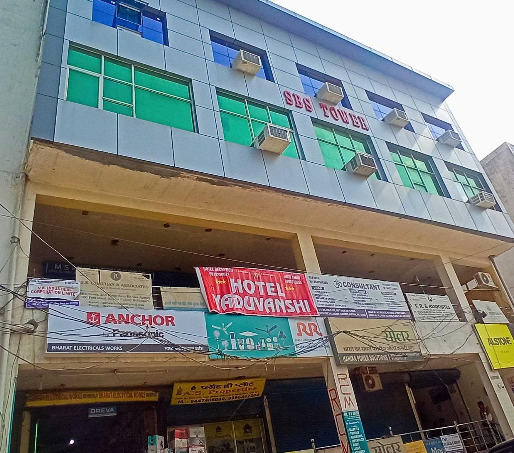 Hotel O Yaduvanshi view 3