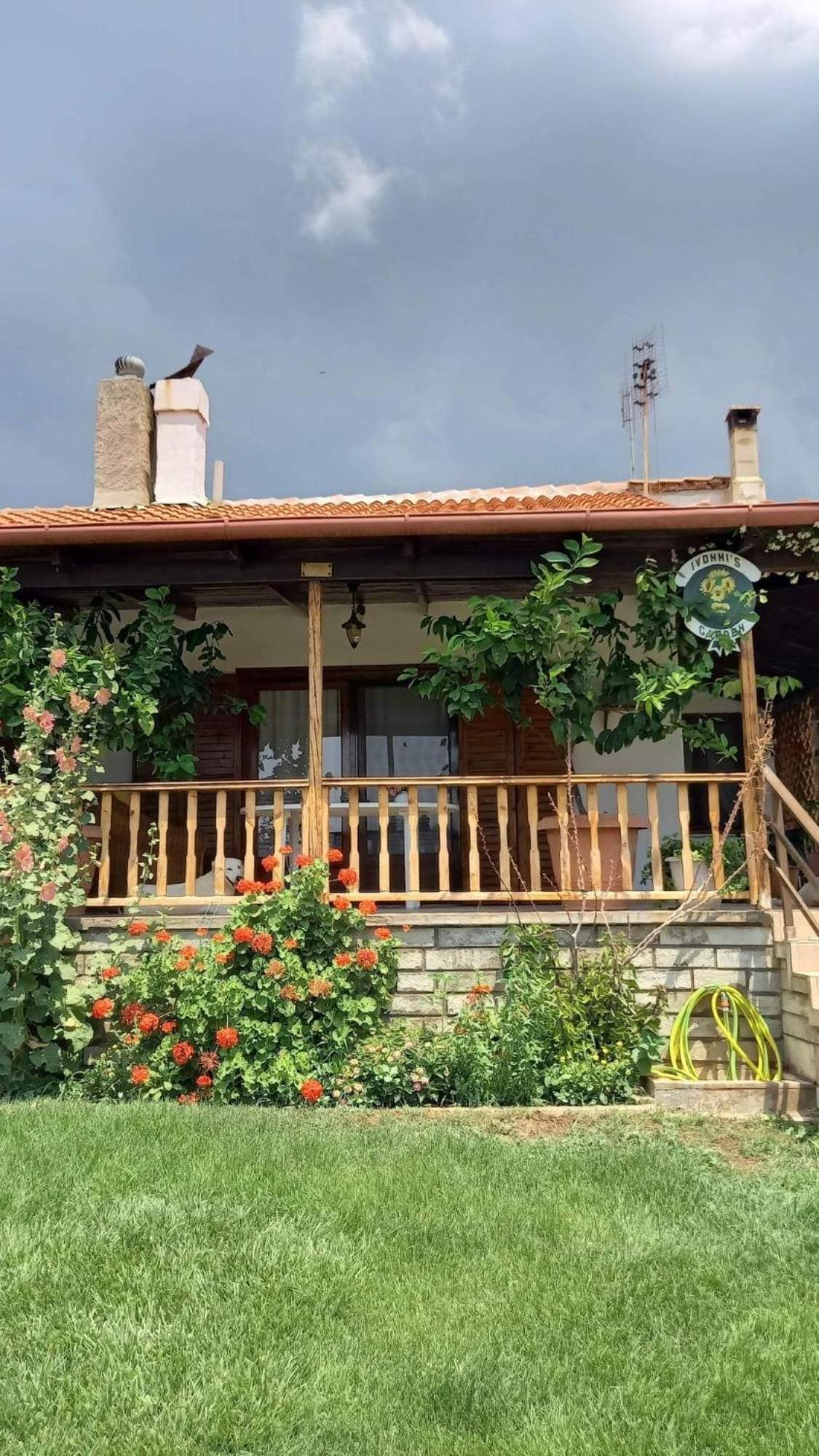 Ivonnis Garden