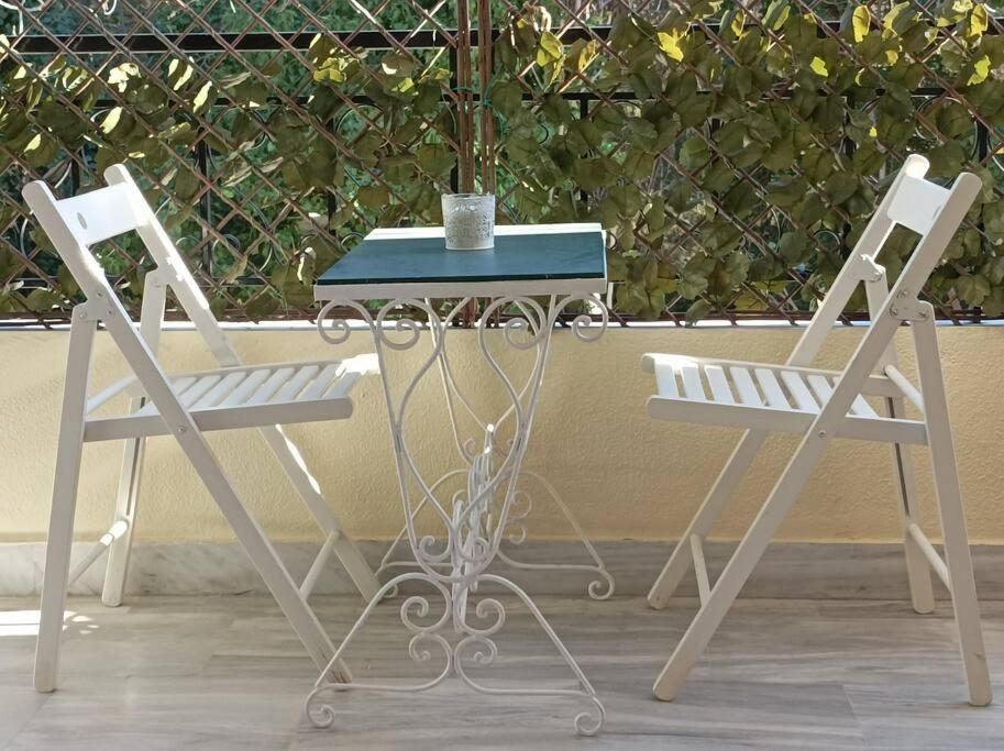 Forest Apartment Salonica