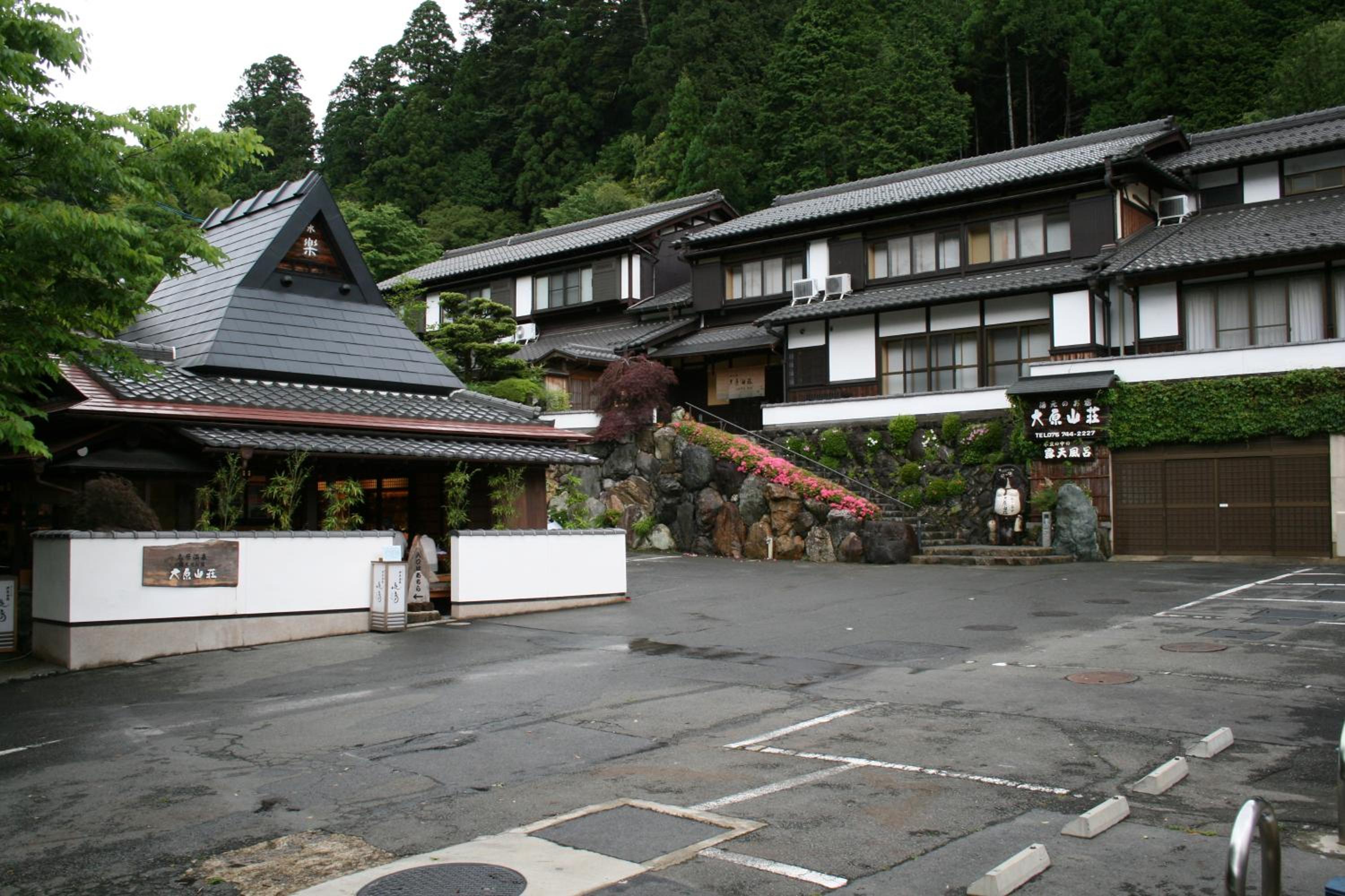 Yumoto Onsen OharaSansou