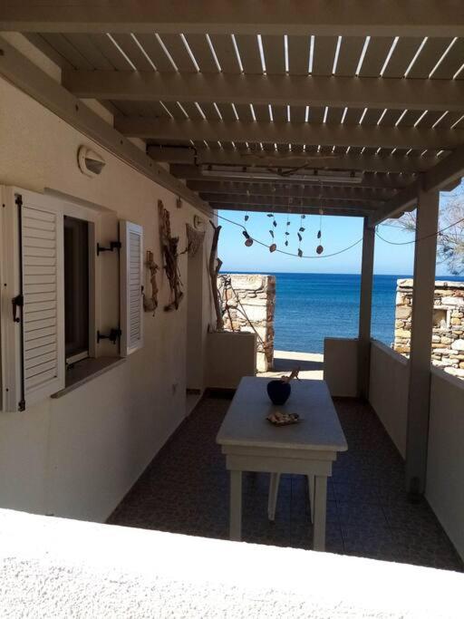 Spilios House
