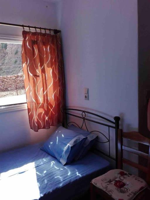 Spilios House