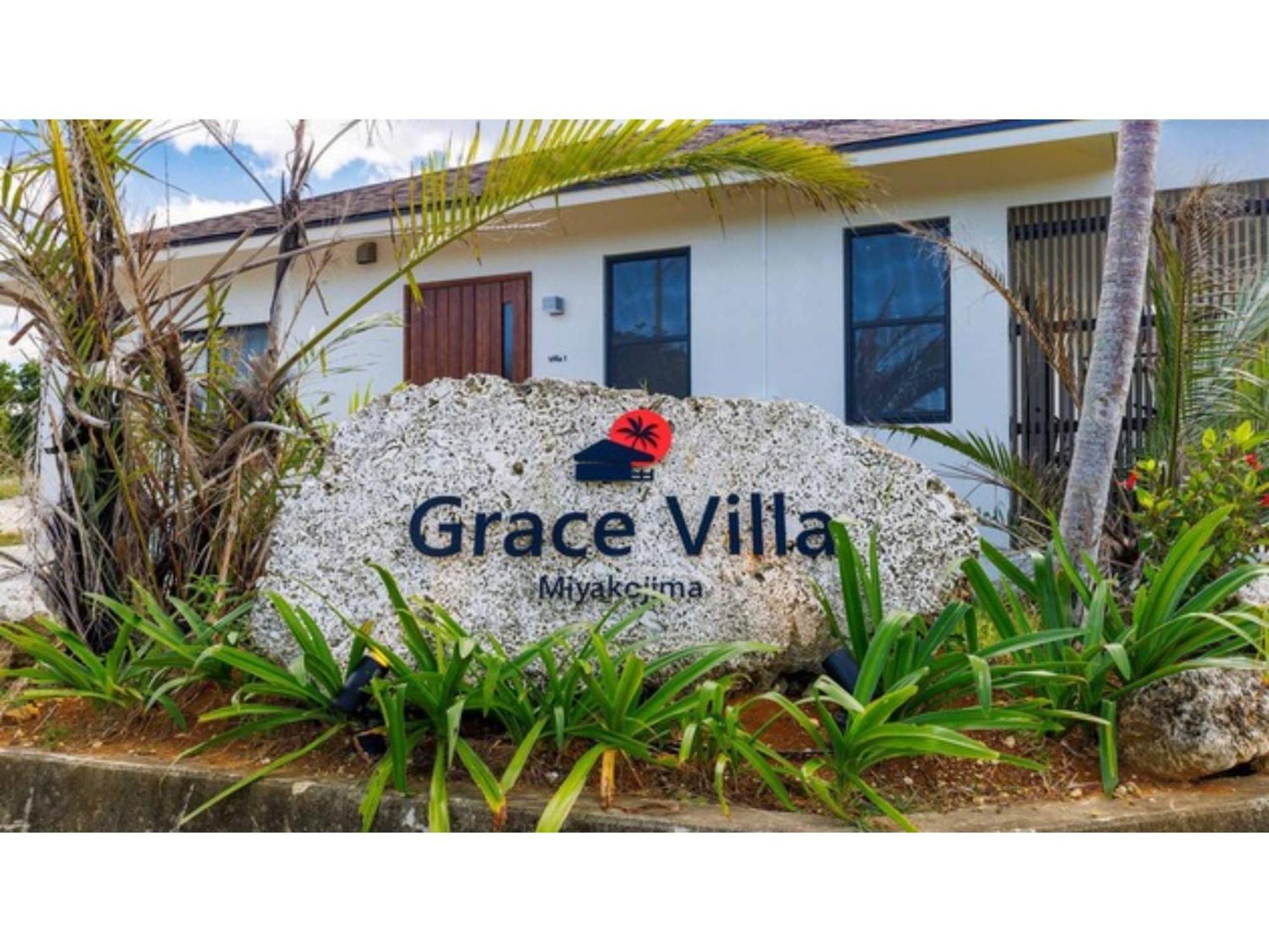 Grace Villa Miyakojima - Vacation STAY 58441v view 3