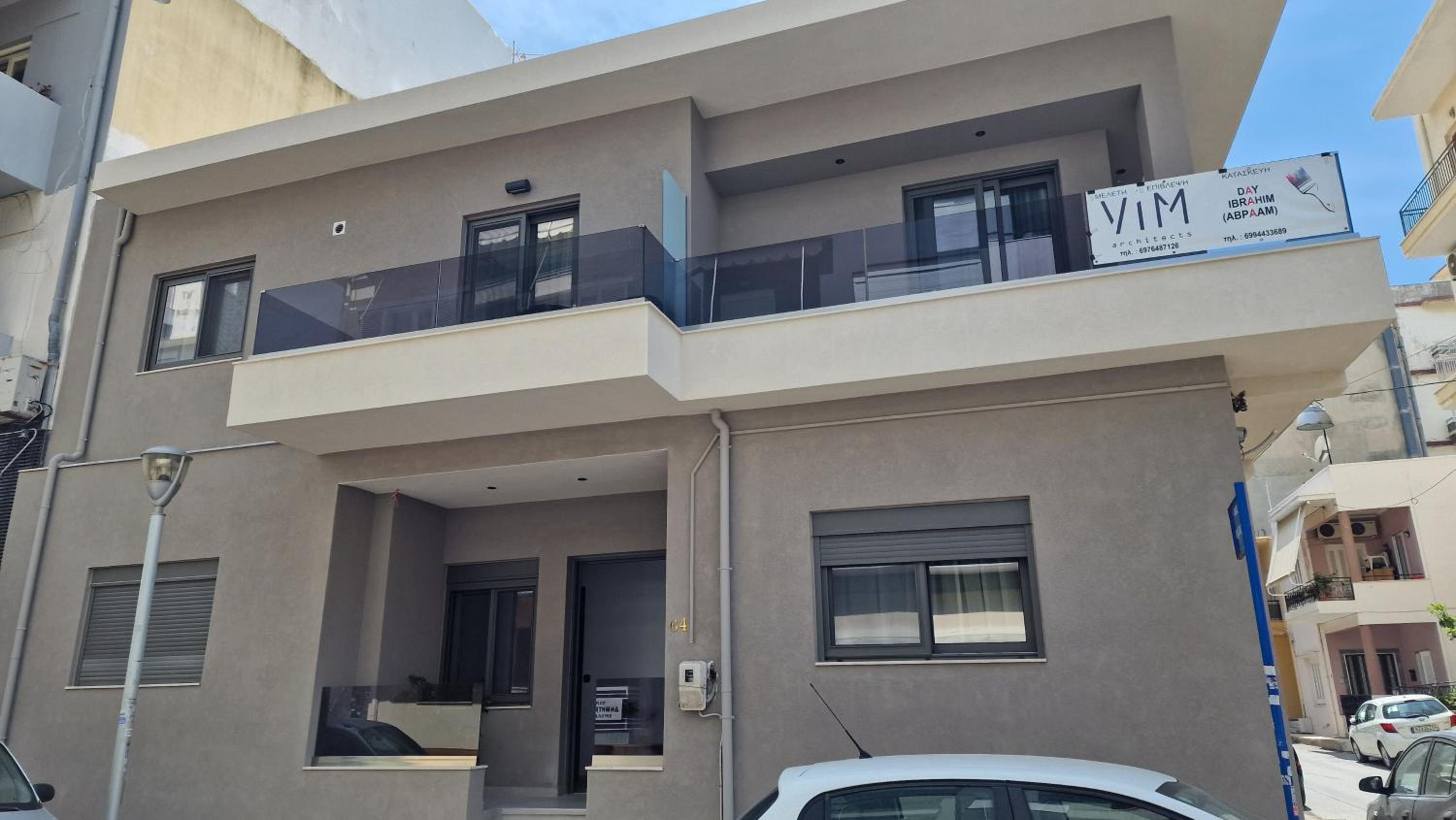 Magdalena Suite 4.0 photo 2