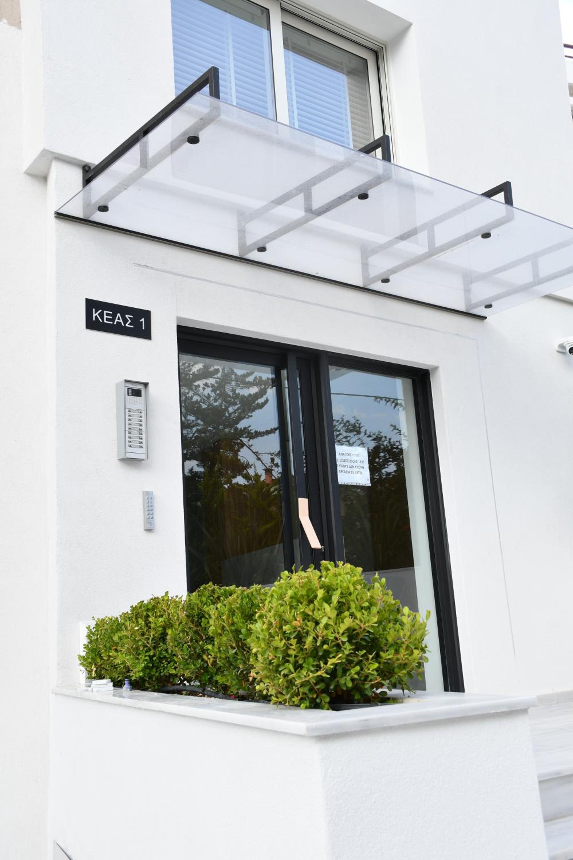 URBAN SUITES ATHENS