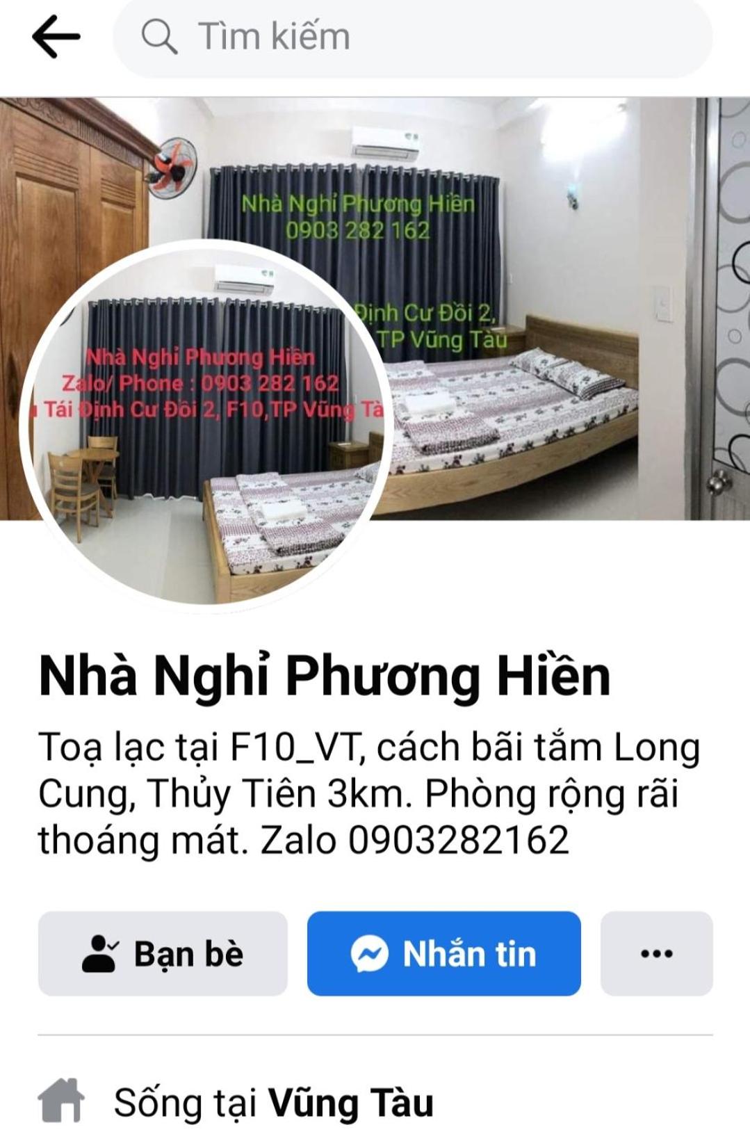 Nhà nghỉ PHƯƠNG HIỀN view 4