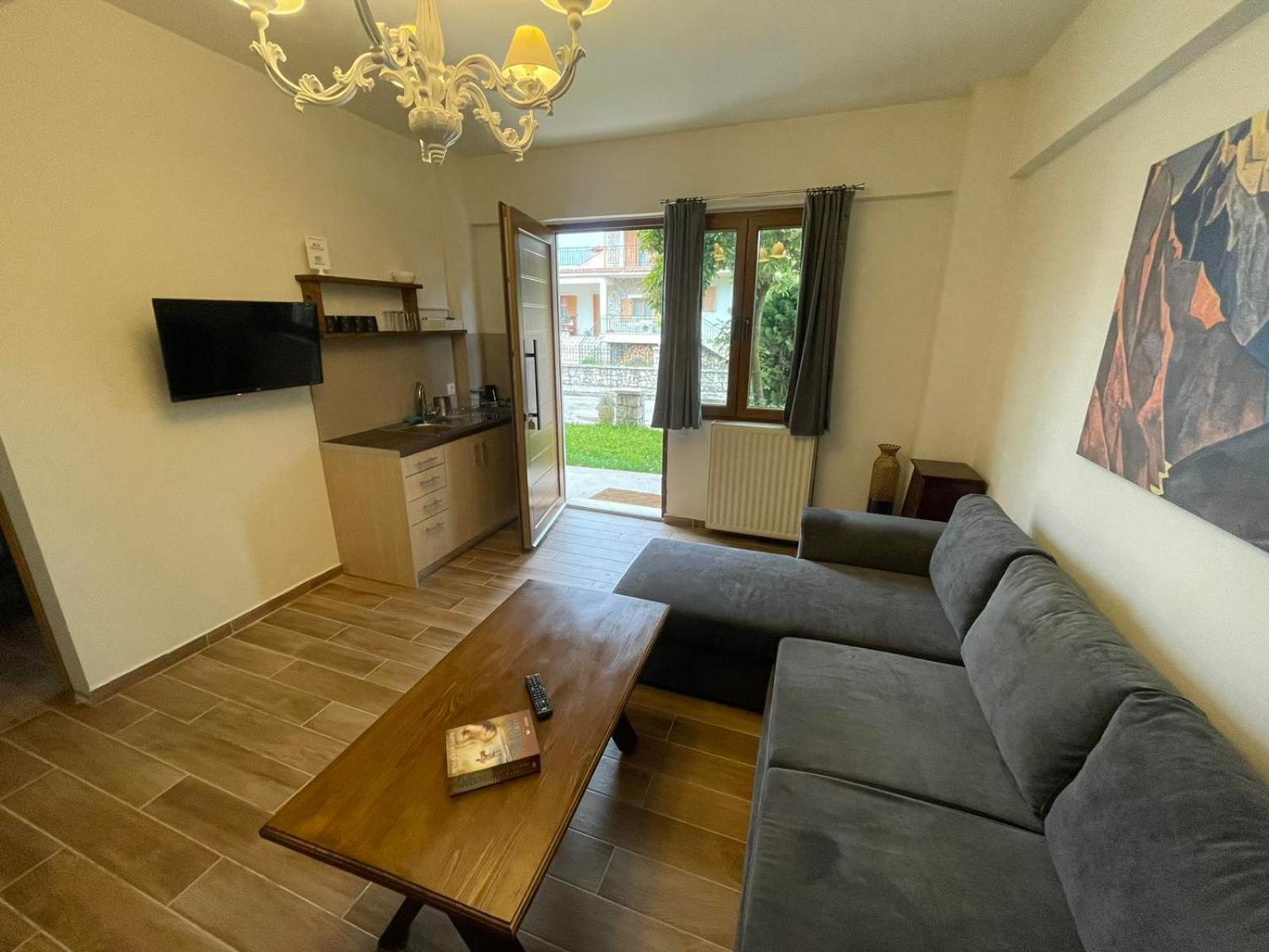 Tzovolos Apartments