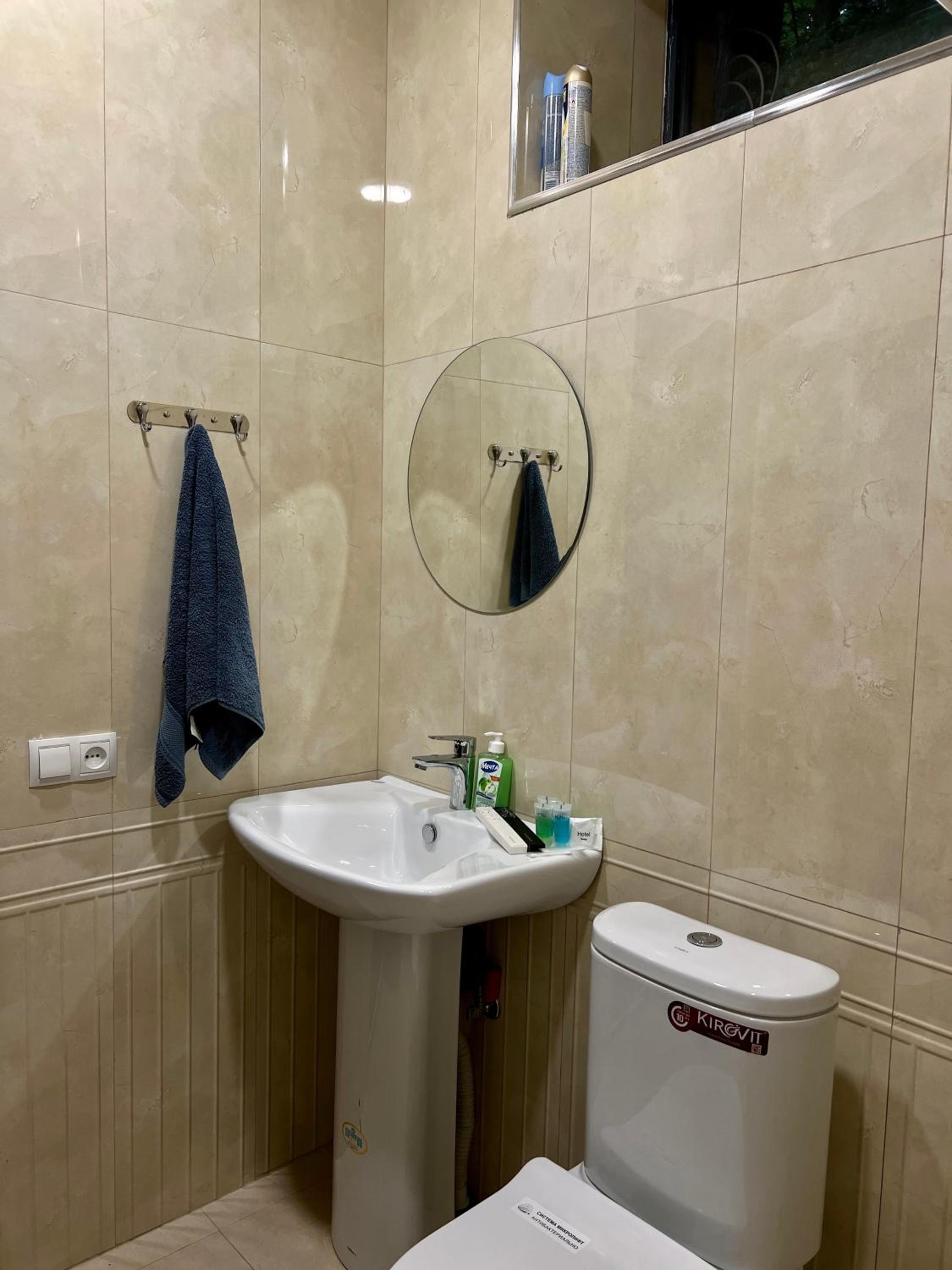 bathroom