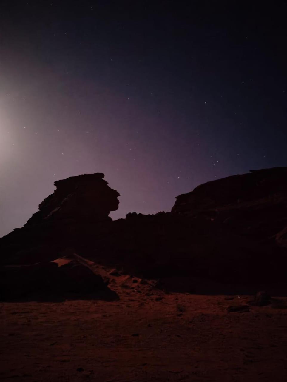 Bedouin experiences