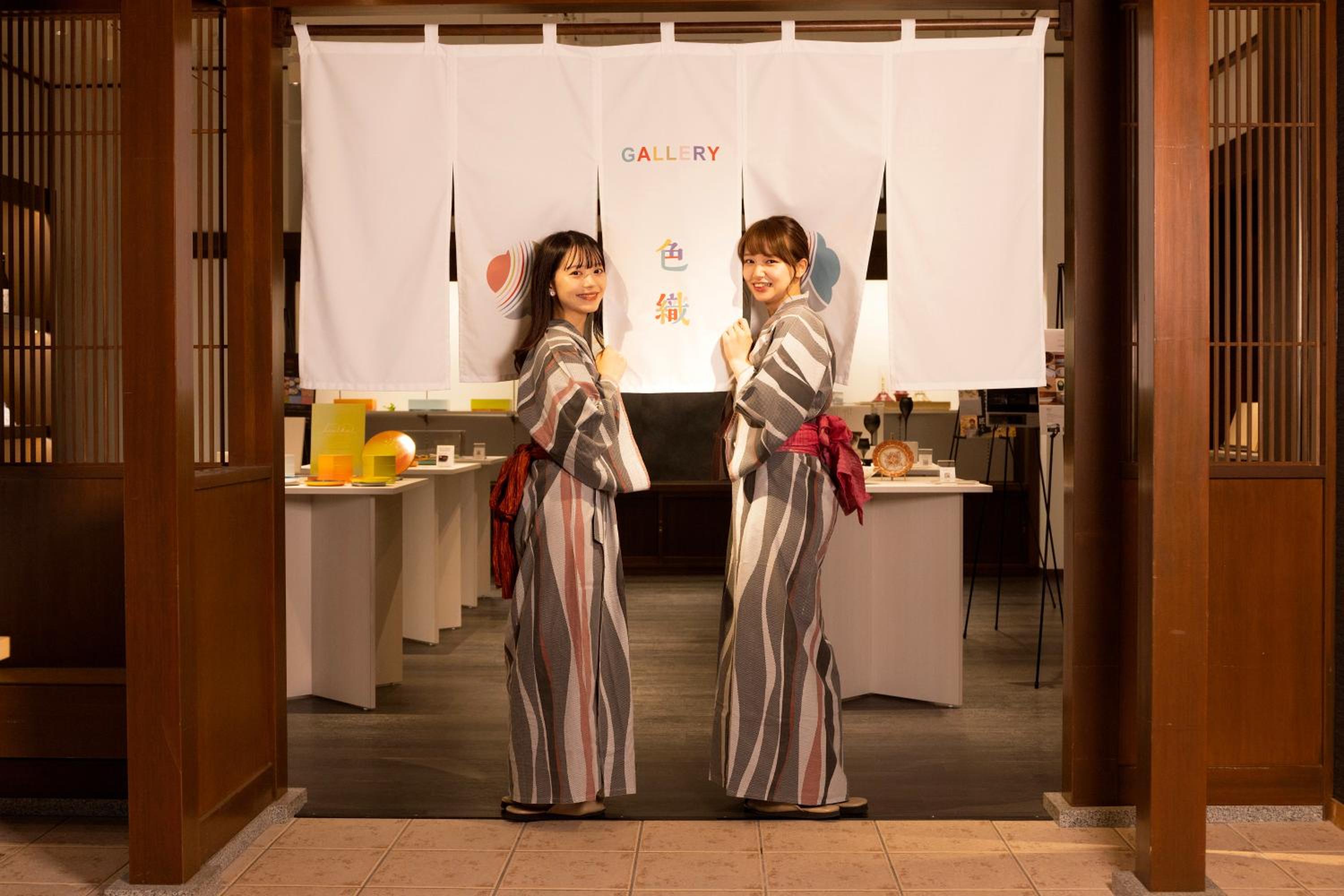 Yamanakaonsen Ohanami Kyubei