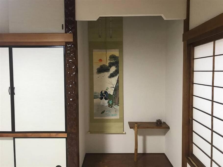 HIDAKA STAY VILLA 柴又